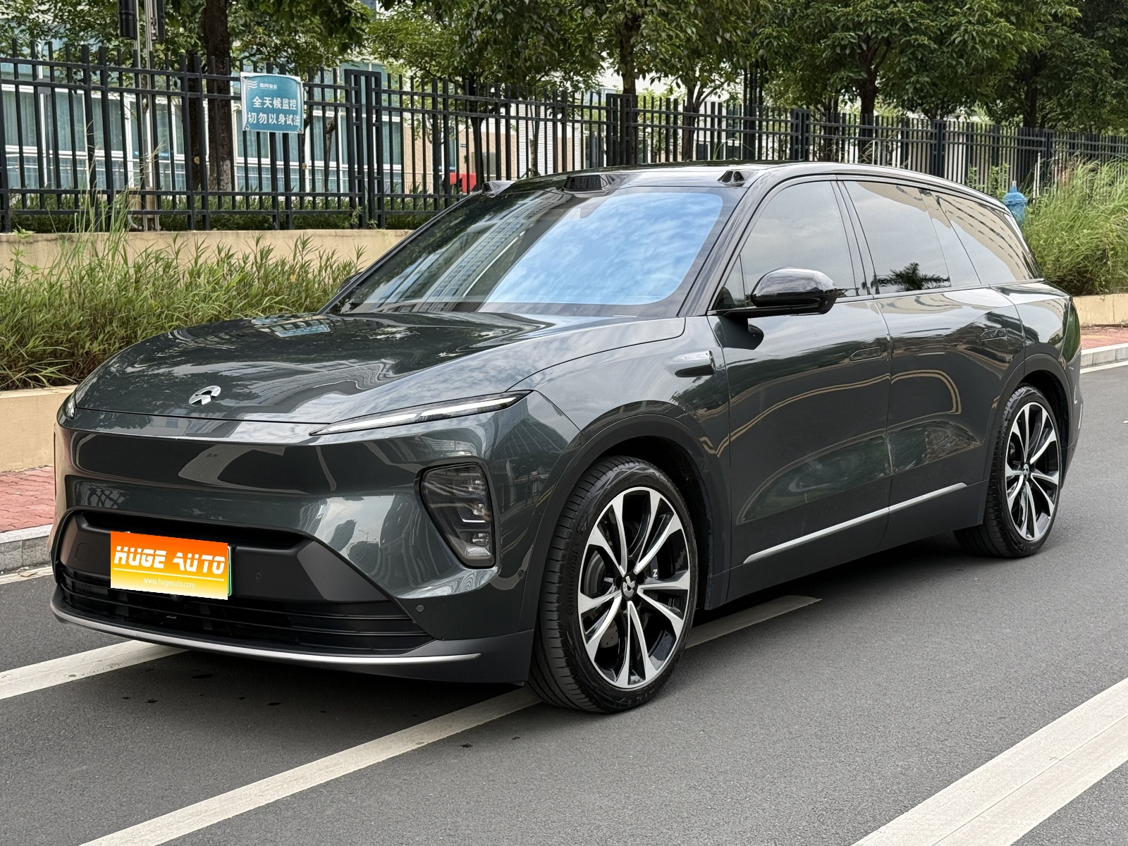 MY2024 NIO ES8 100kWh Sinature Version