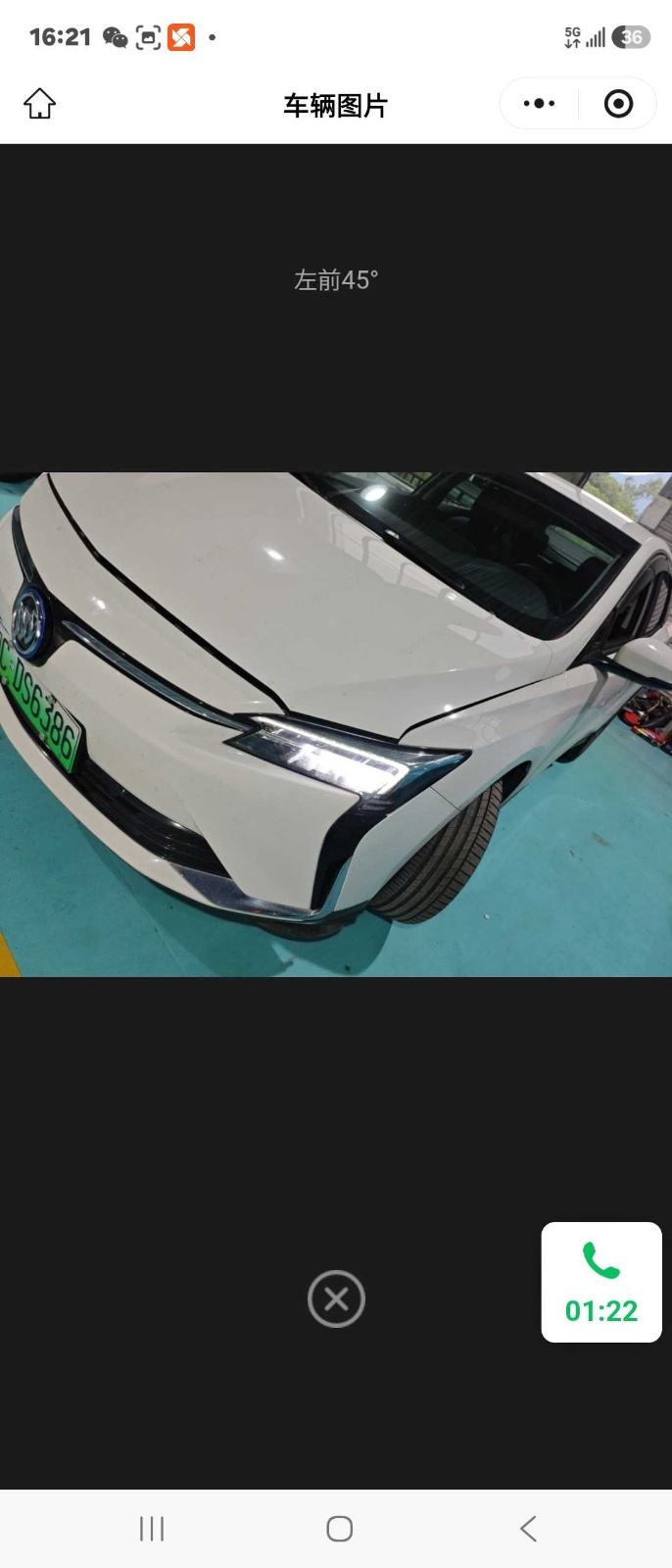 MY2024 VELITE 6 430km Enjoy