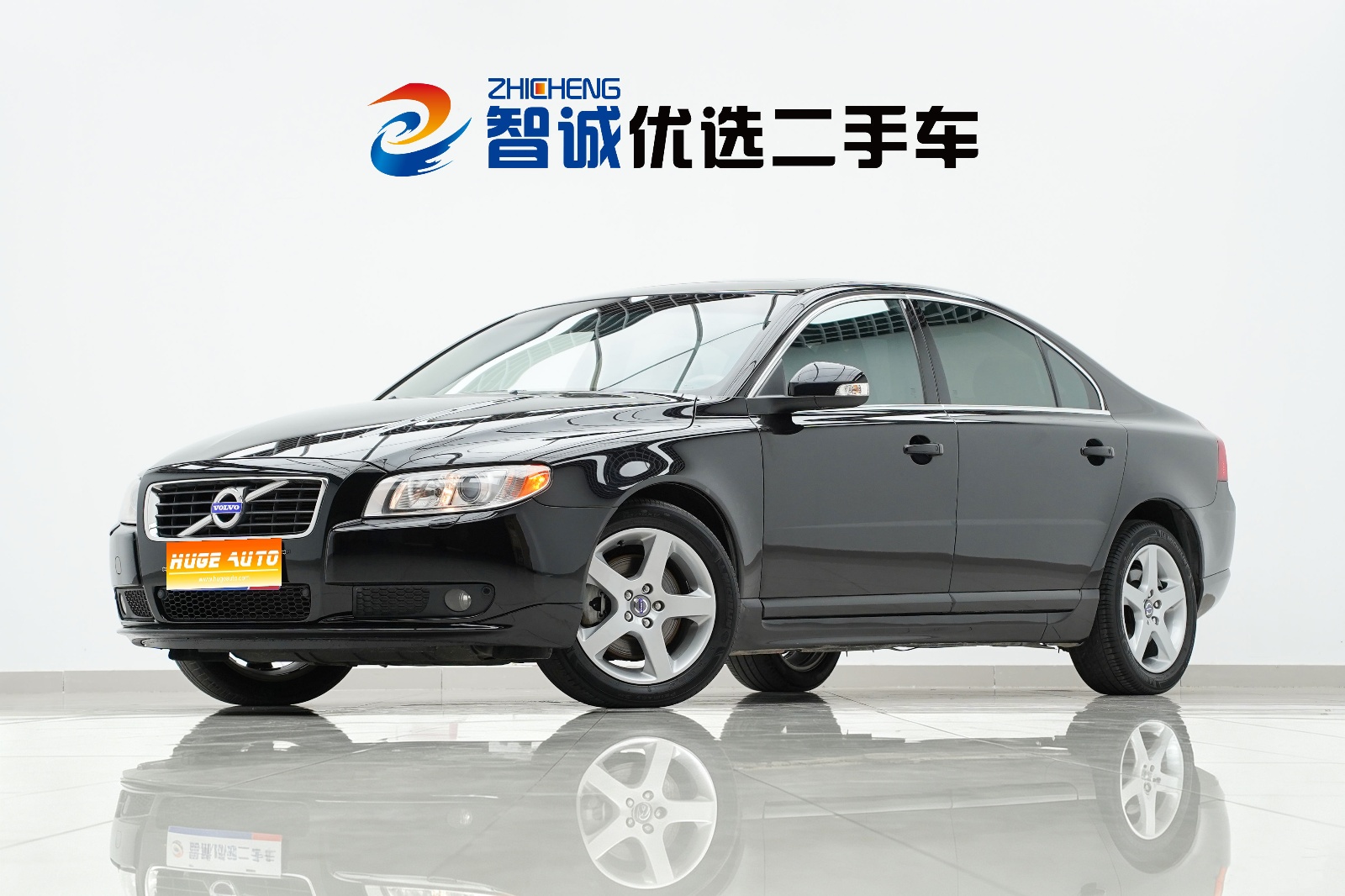 MY2010 Volvo S80L 2.5T Distinguished