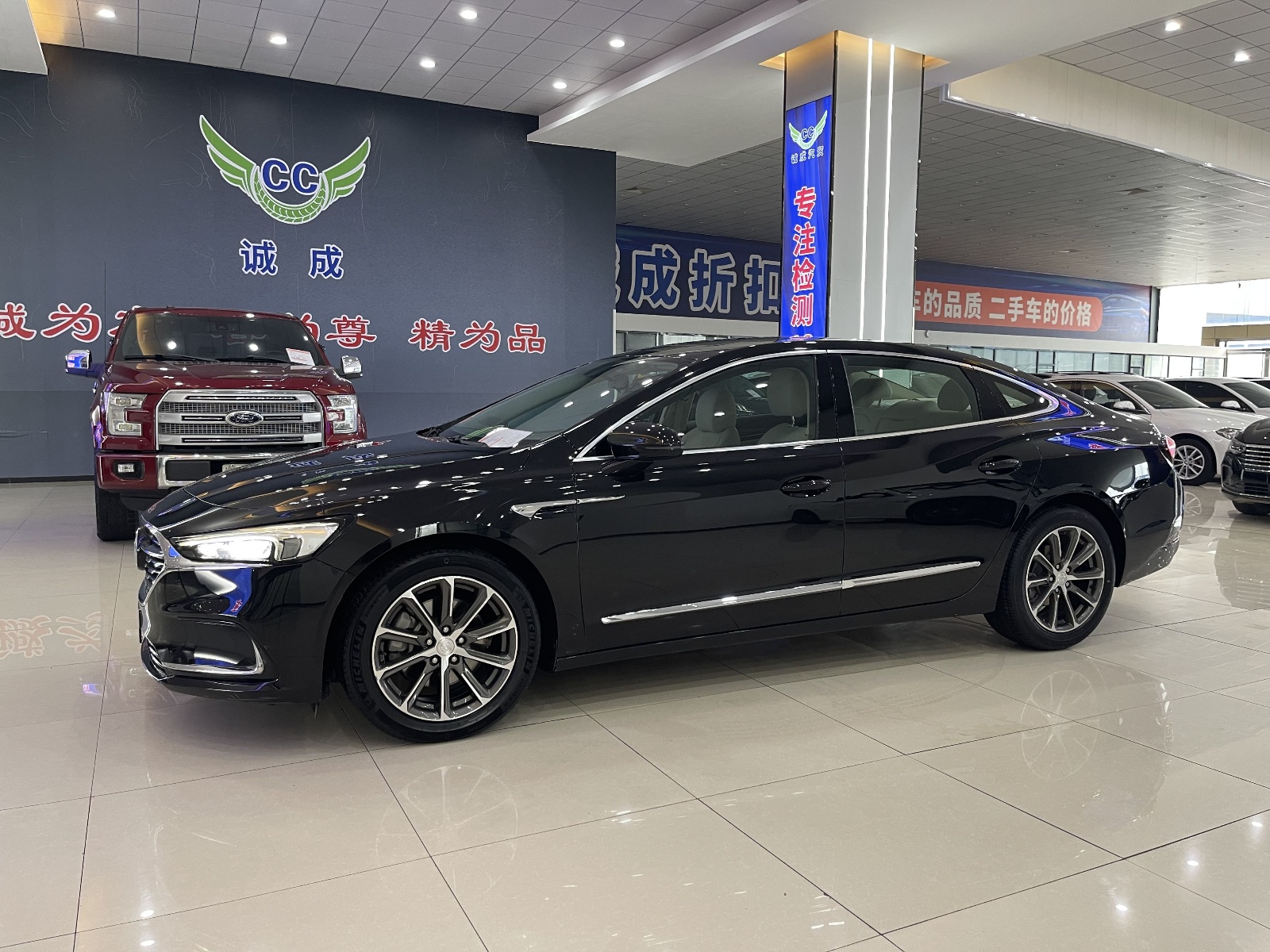 MY2020 Lacrosse 652T Elite Version 