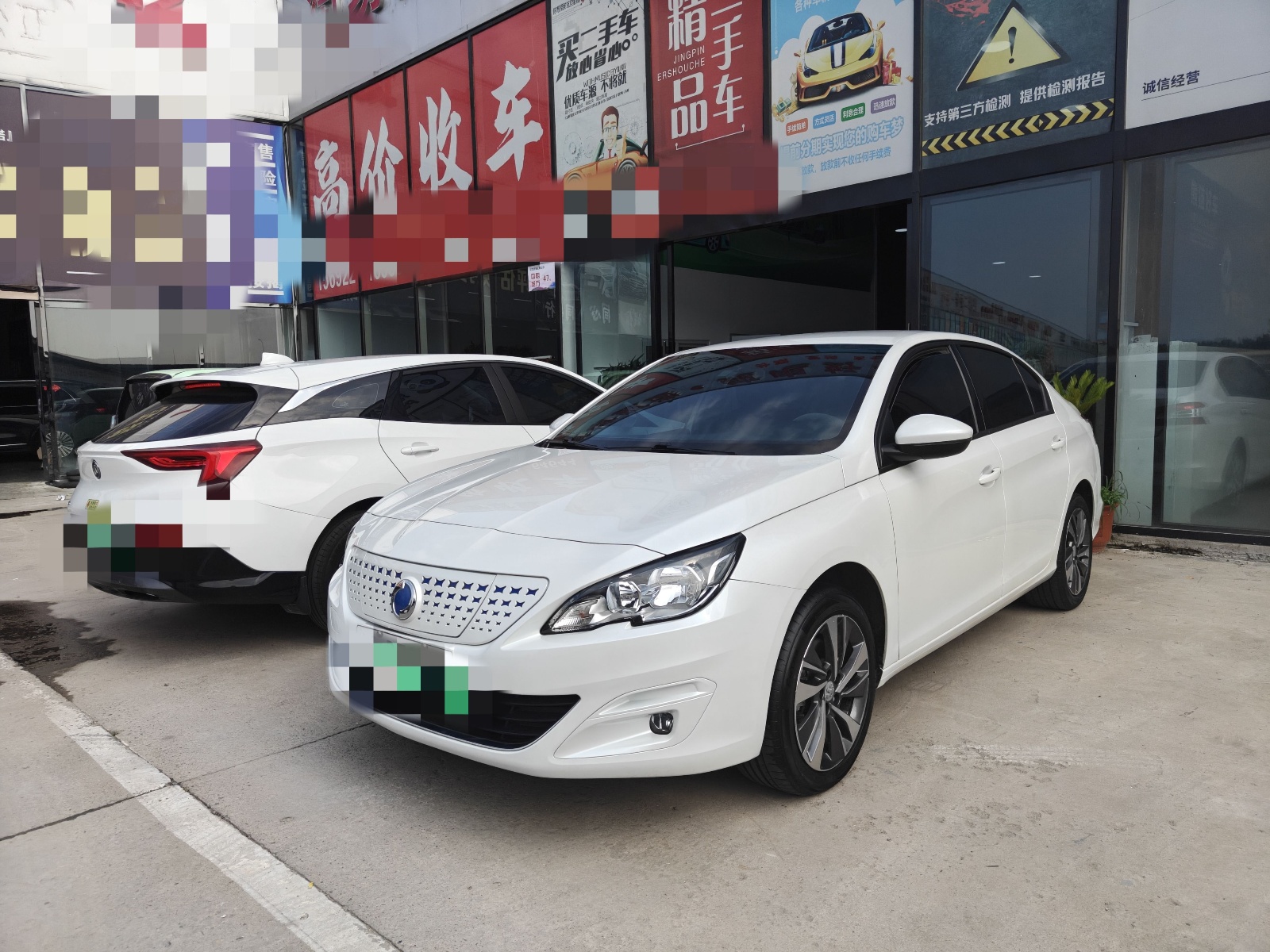 MY2022 Fukang ES600 Changxing