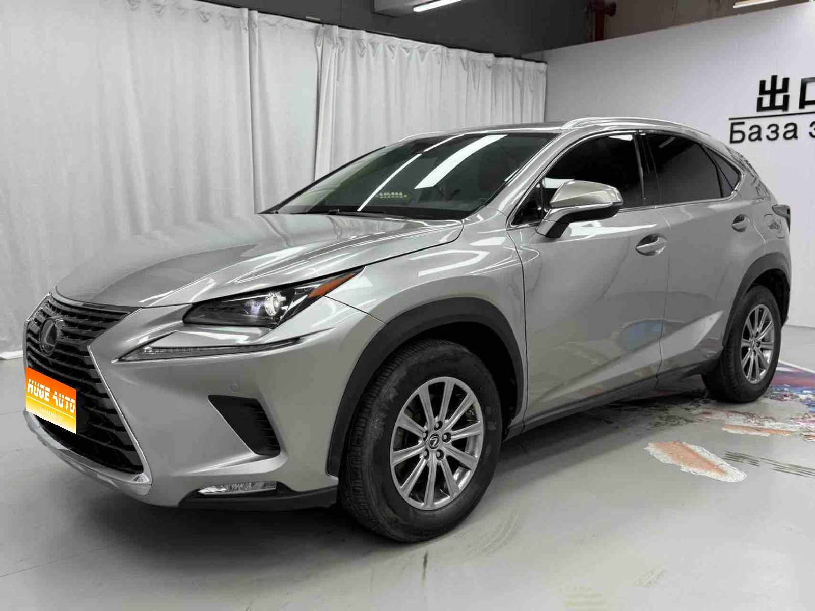 2020款 雷克萨斯NX 200 全驱 锋尚版 国VI