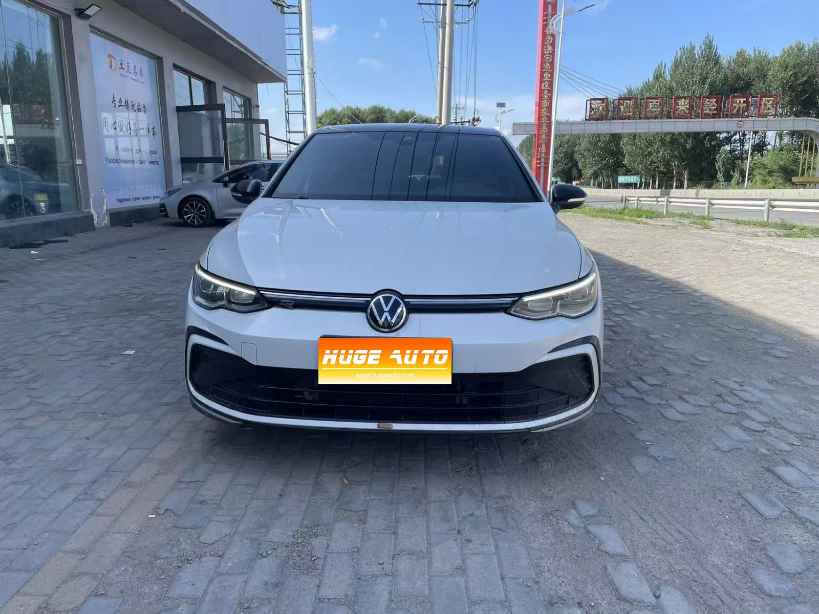 2021款 高尔夫 280TSI DSG R-Line