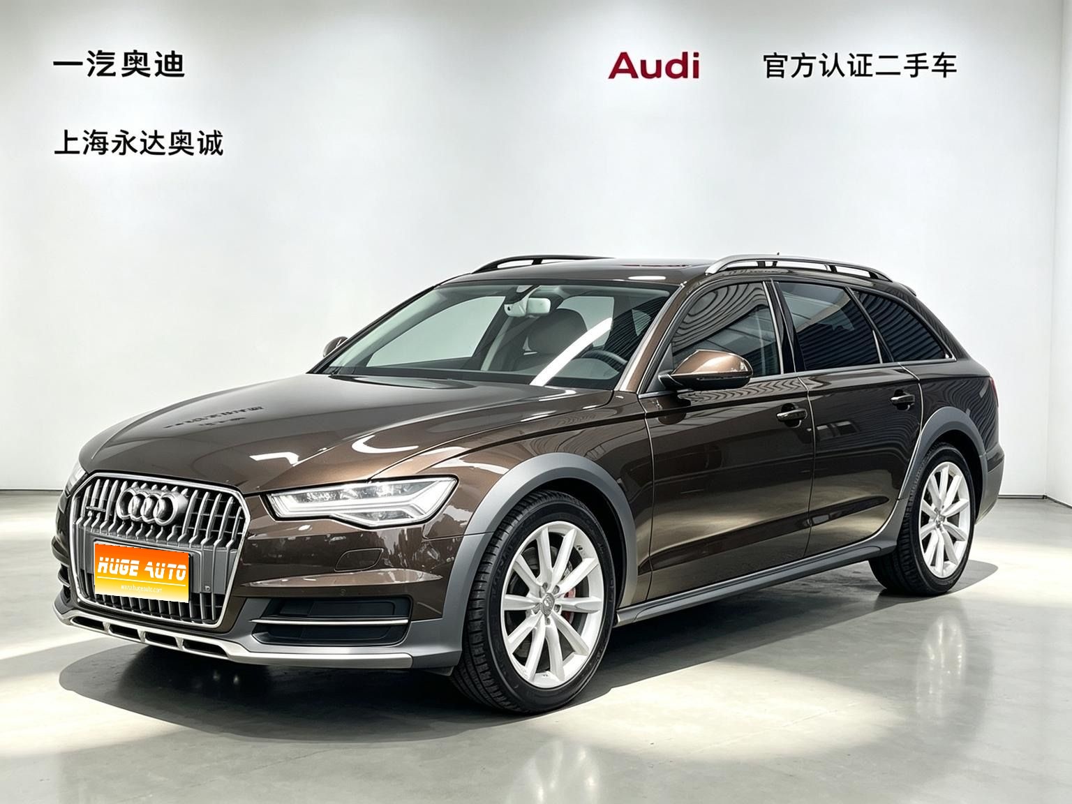 MY2017  AUDI A6(Imported) 3.0T allroad quattro