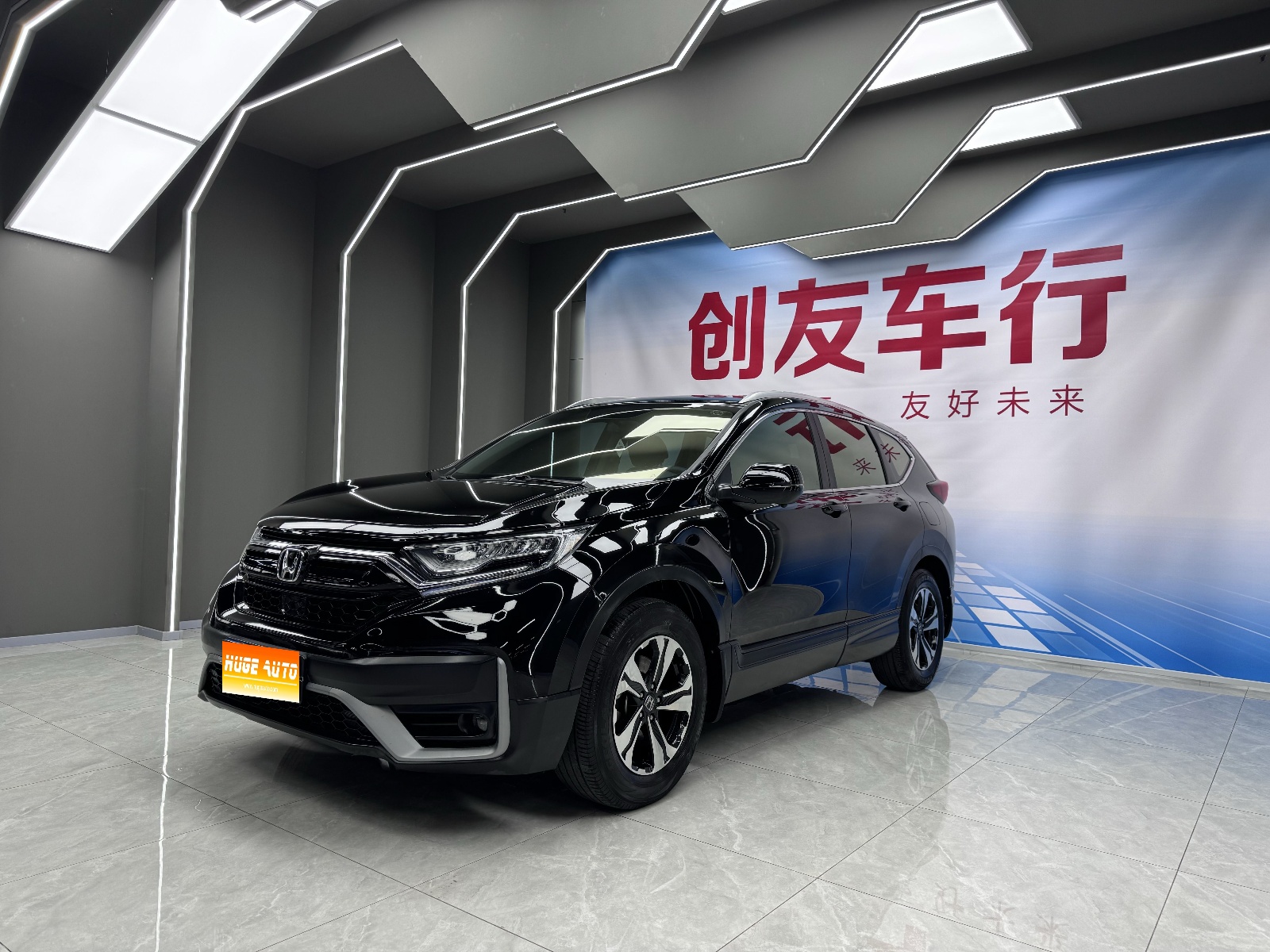 MY2021  HONDA CR-V 240TURBO CVT 2WD  Confort