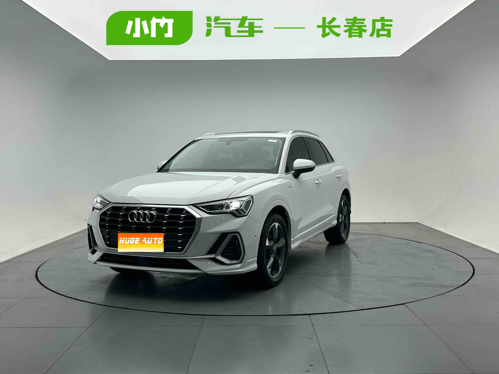 2022款 奥迪Q3 35 TFSI 时尚动感型