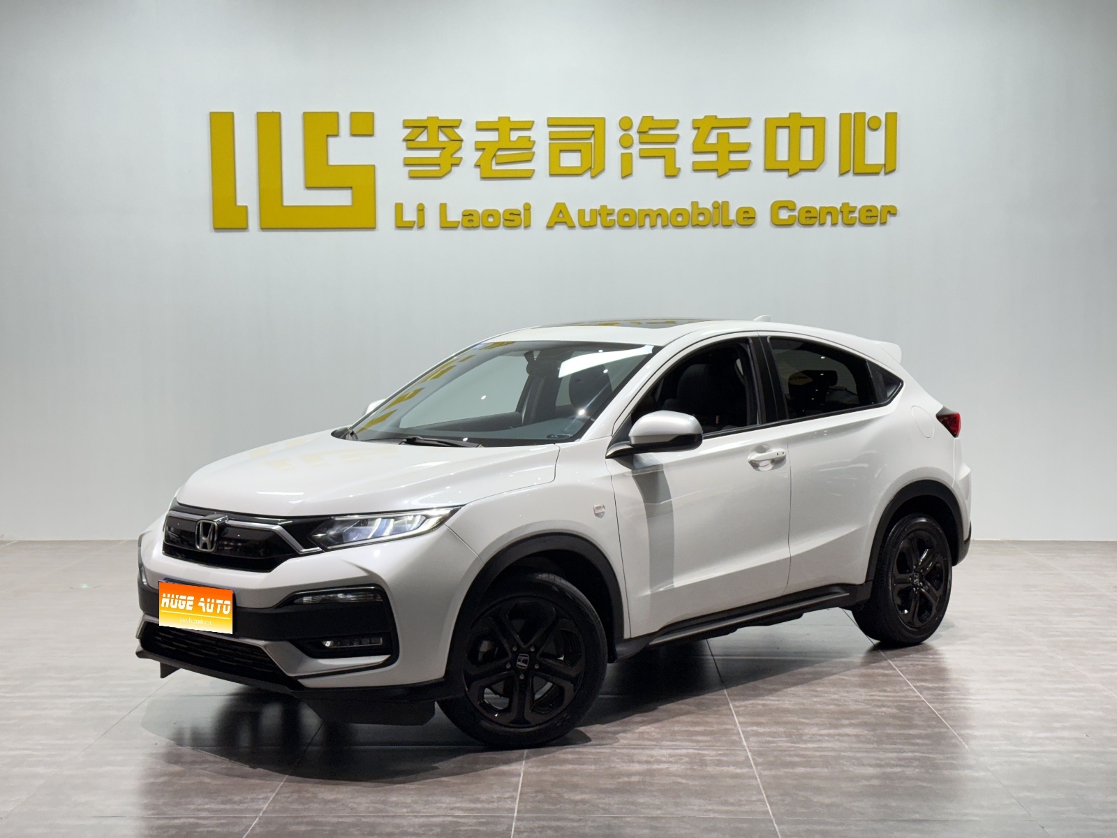2021款 本田XR-V 220TURBO CVT豪华版