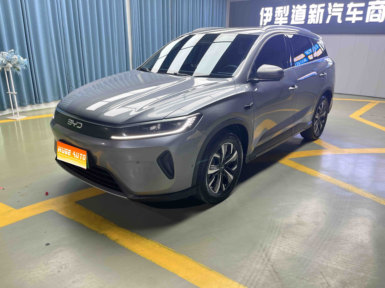 MY2025 Sealion 05 DM-i i-Drive 75KM Luxury