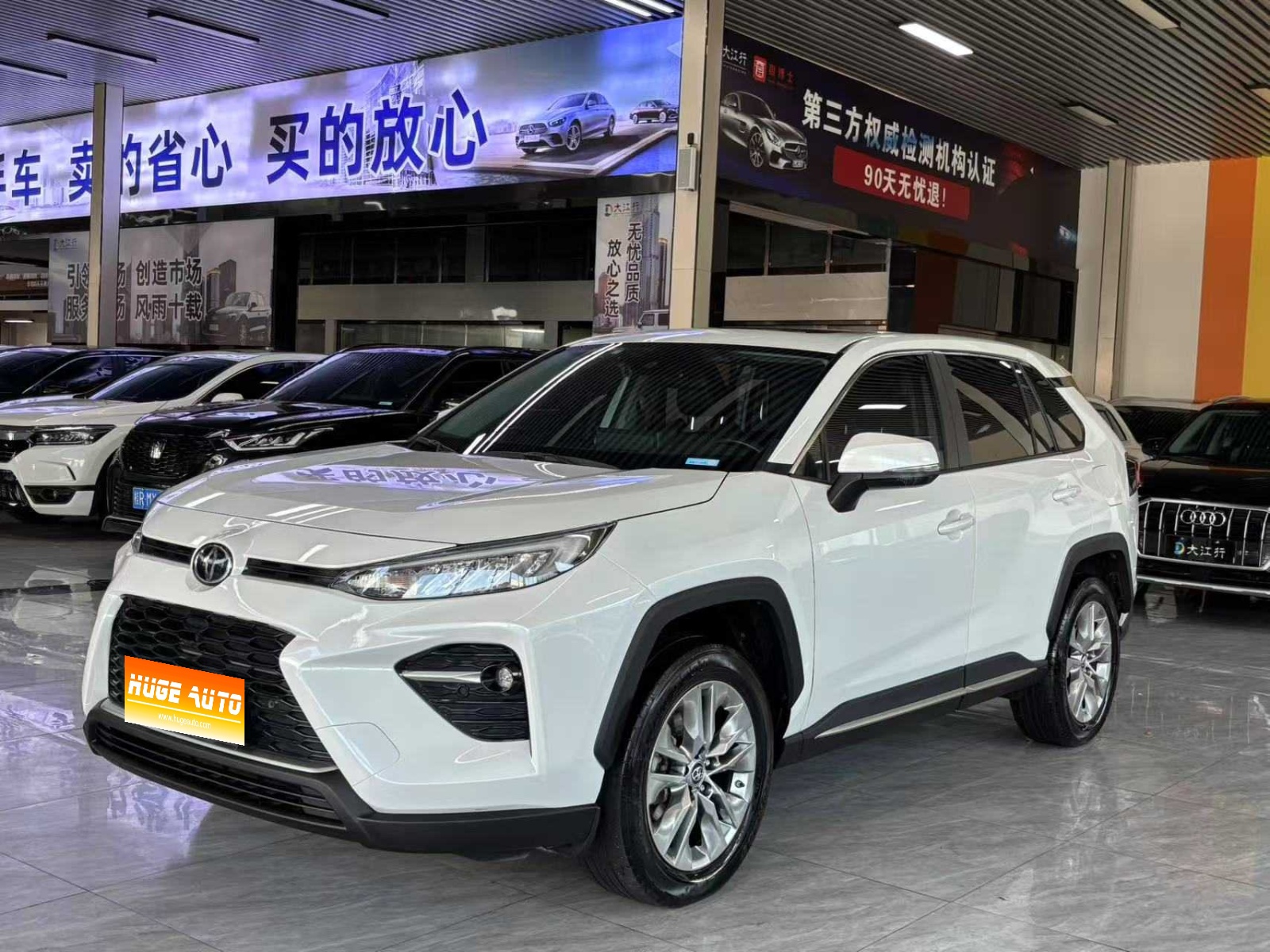 MY2021 Wildlander 2.0L CVT 4WD Luxury Version 