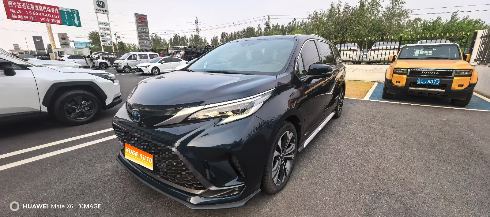 MY2023 Granvia 2.5L Hybrid Flagship VIP