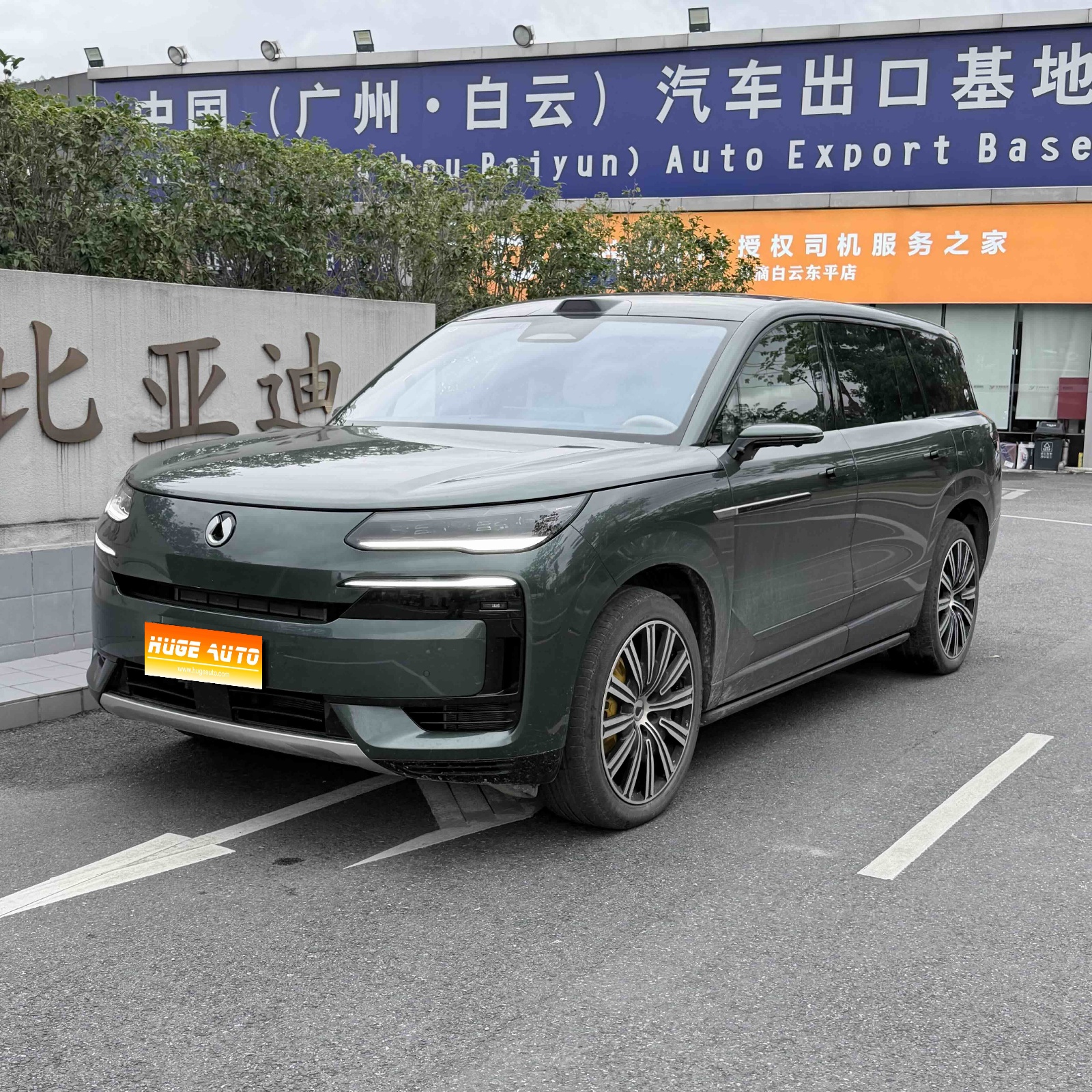 MY2025 DENZA N9 Flagship