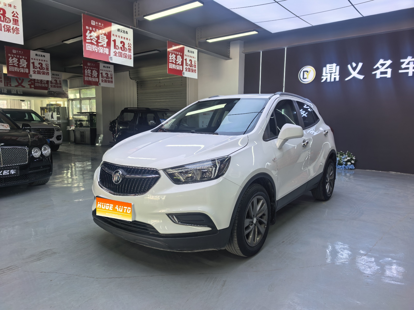MY2017 Encore 18T AT 2WD Metropolitan Lead