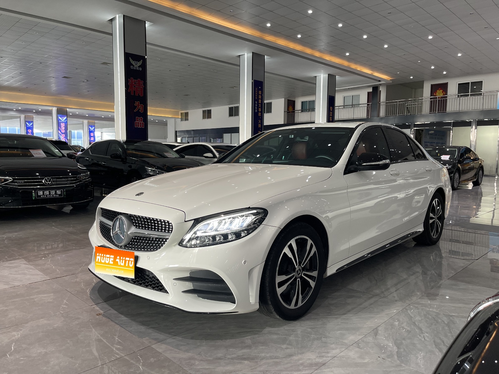 MY2020 Mercedes Benz C Class C 260 Sport Version 