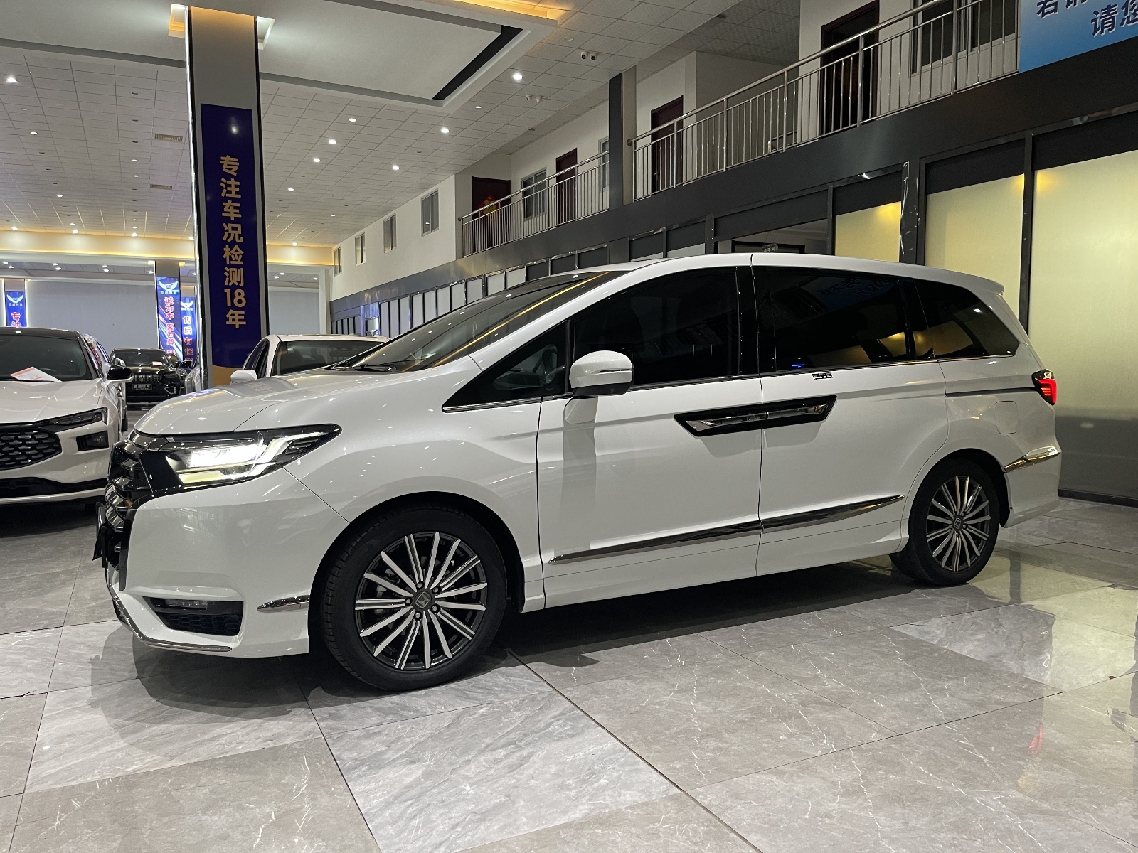 MY2022 ELYSION 2.0L eHEV Comfort