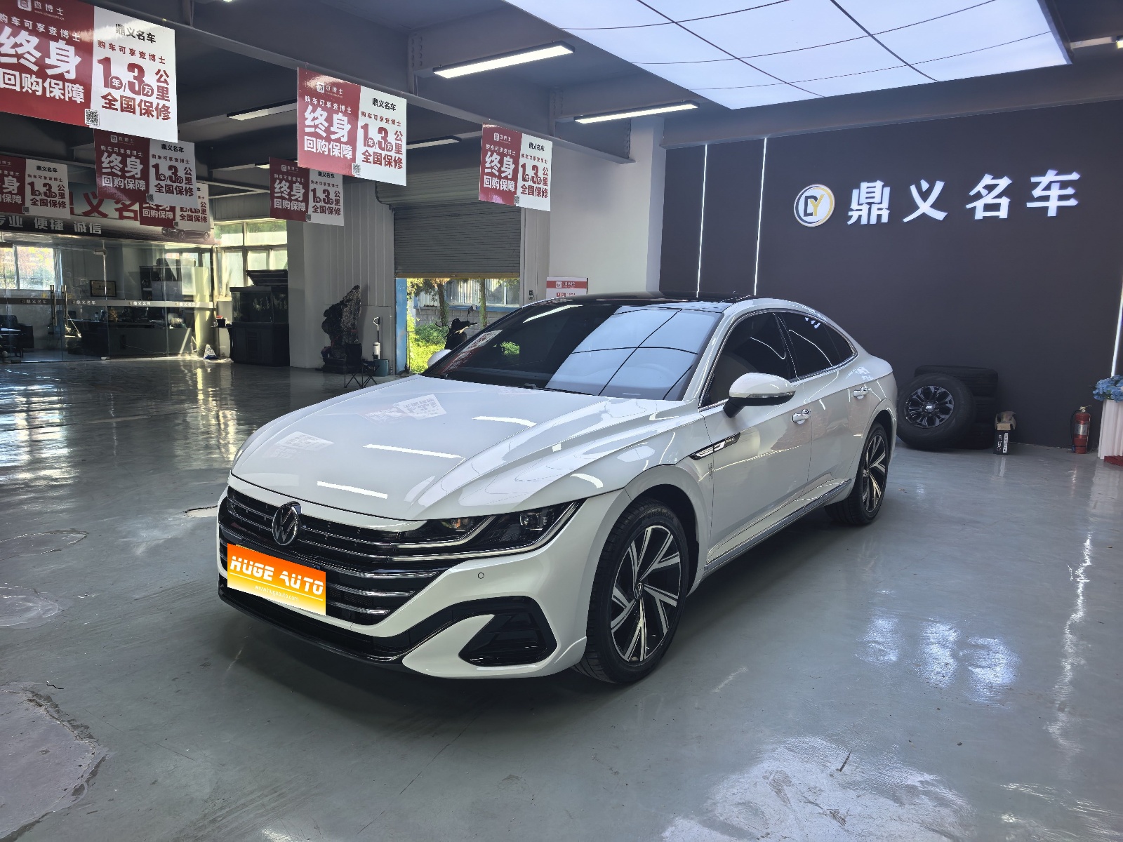 MY2026 FAW-Volkswagen CC 30 Million Units Choice 330TSI Dazzling