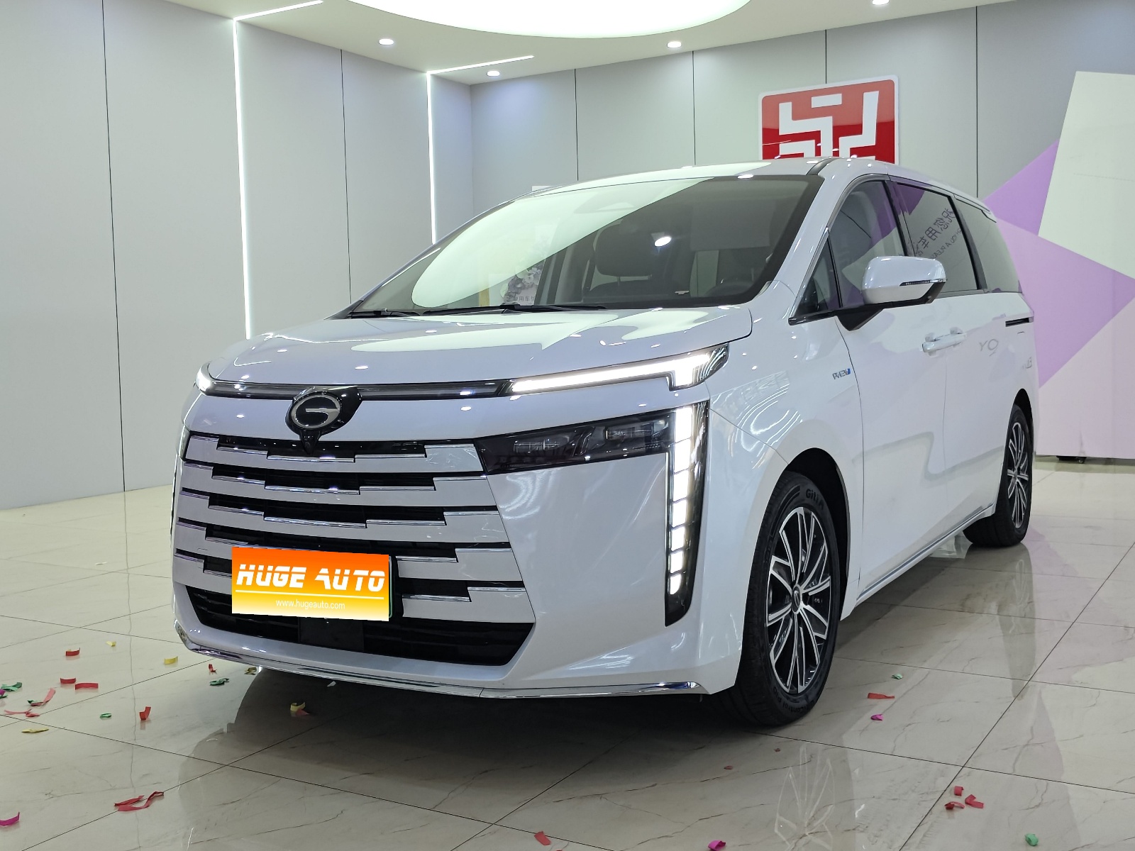 MY2024 Trumpchi E8 PHEV 150km MAX