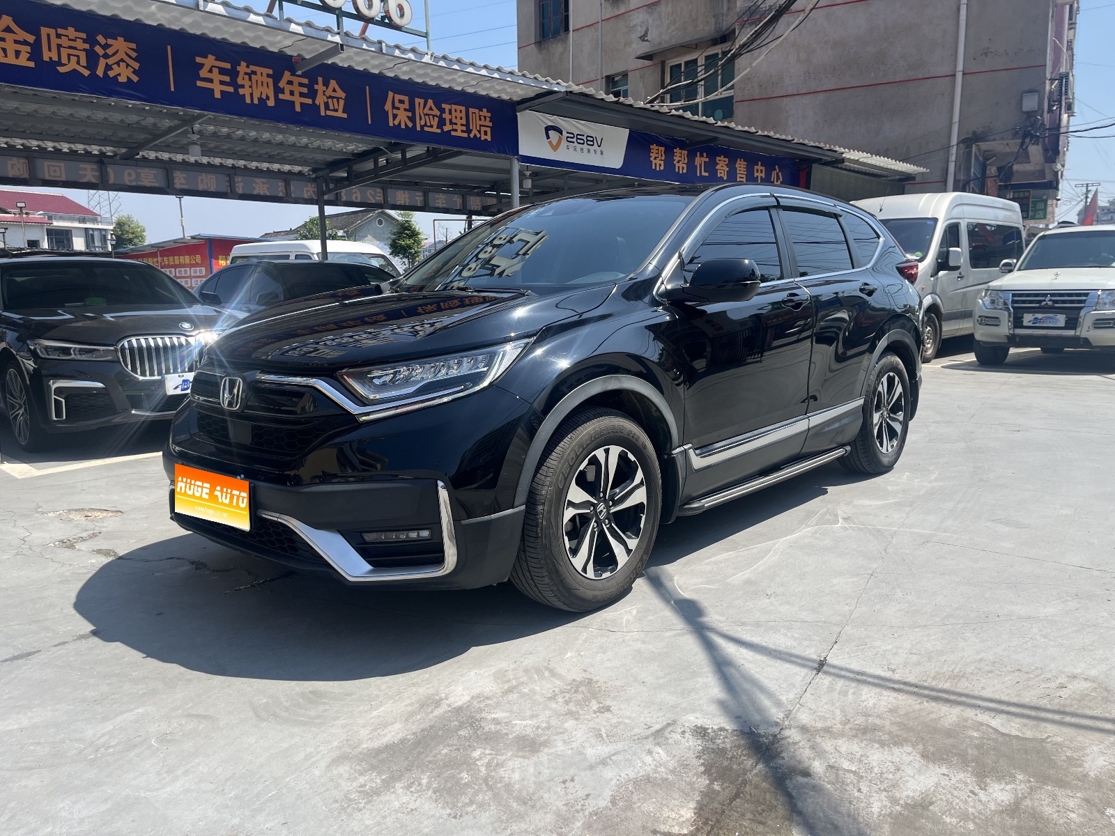 2021款 本田CR-V 240TURBO CVT两驱风尚版