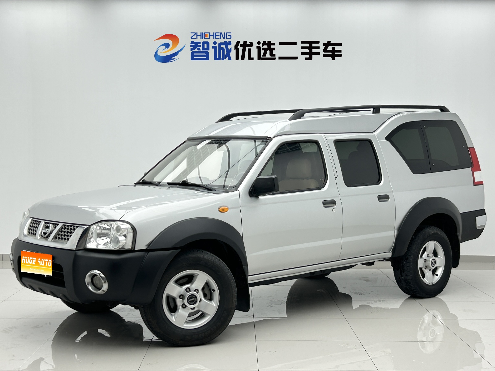 MY2013 Nissan ZN Cargo Van 2.4L 4WD Luxury 5 seaters