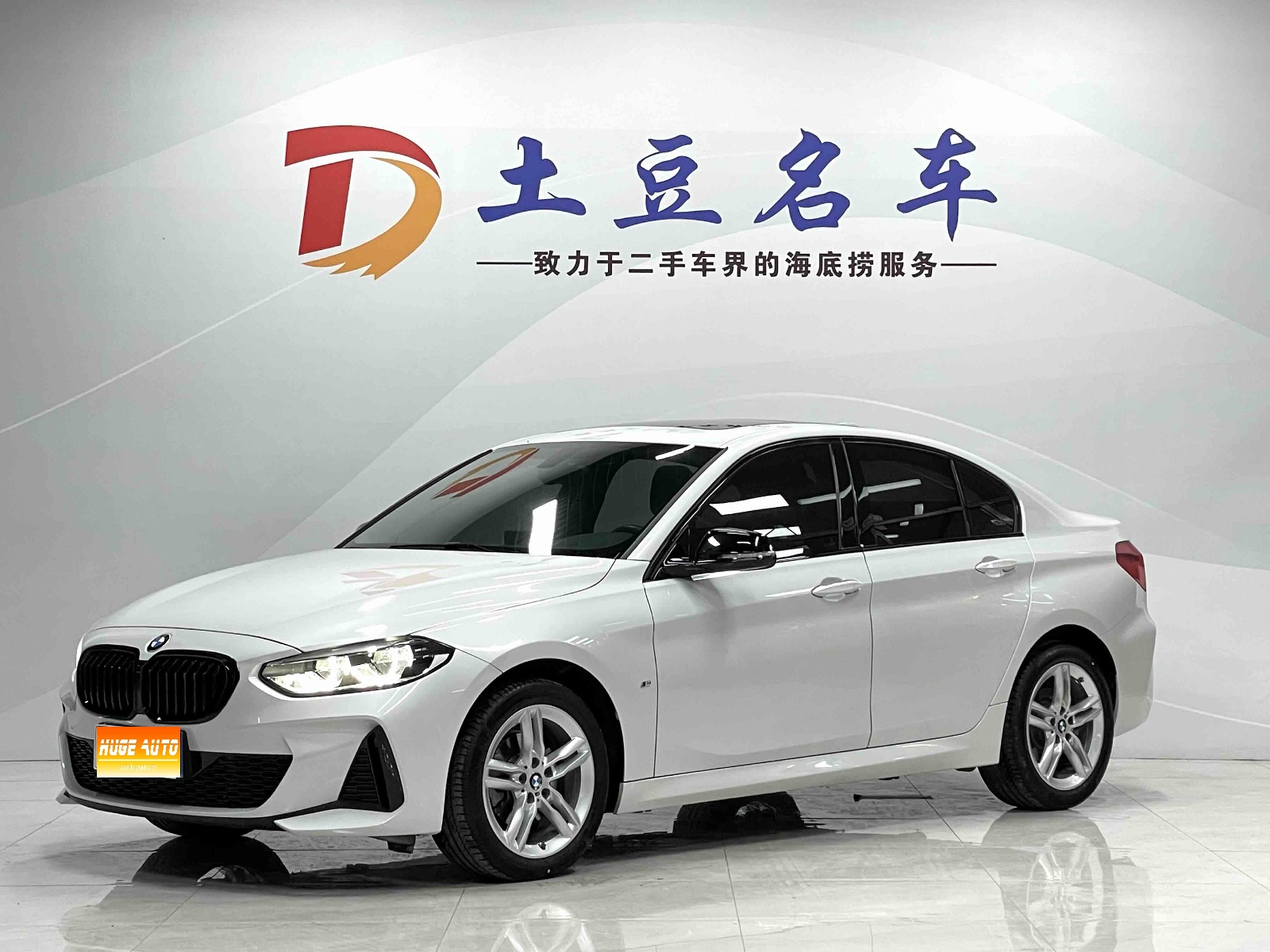 MY2021 BMW 1 Series 120i M Sport Night Kit 