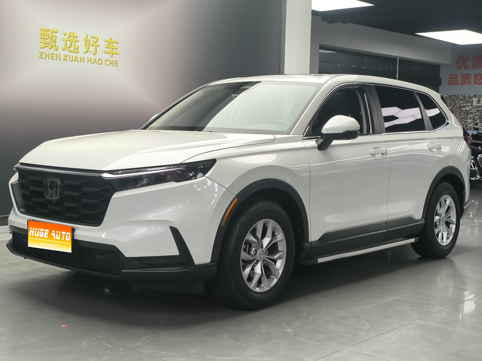 MY2023 Honda CR-V 240TURBO 2WD Intelligent 5 seats