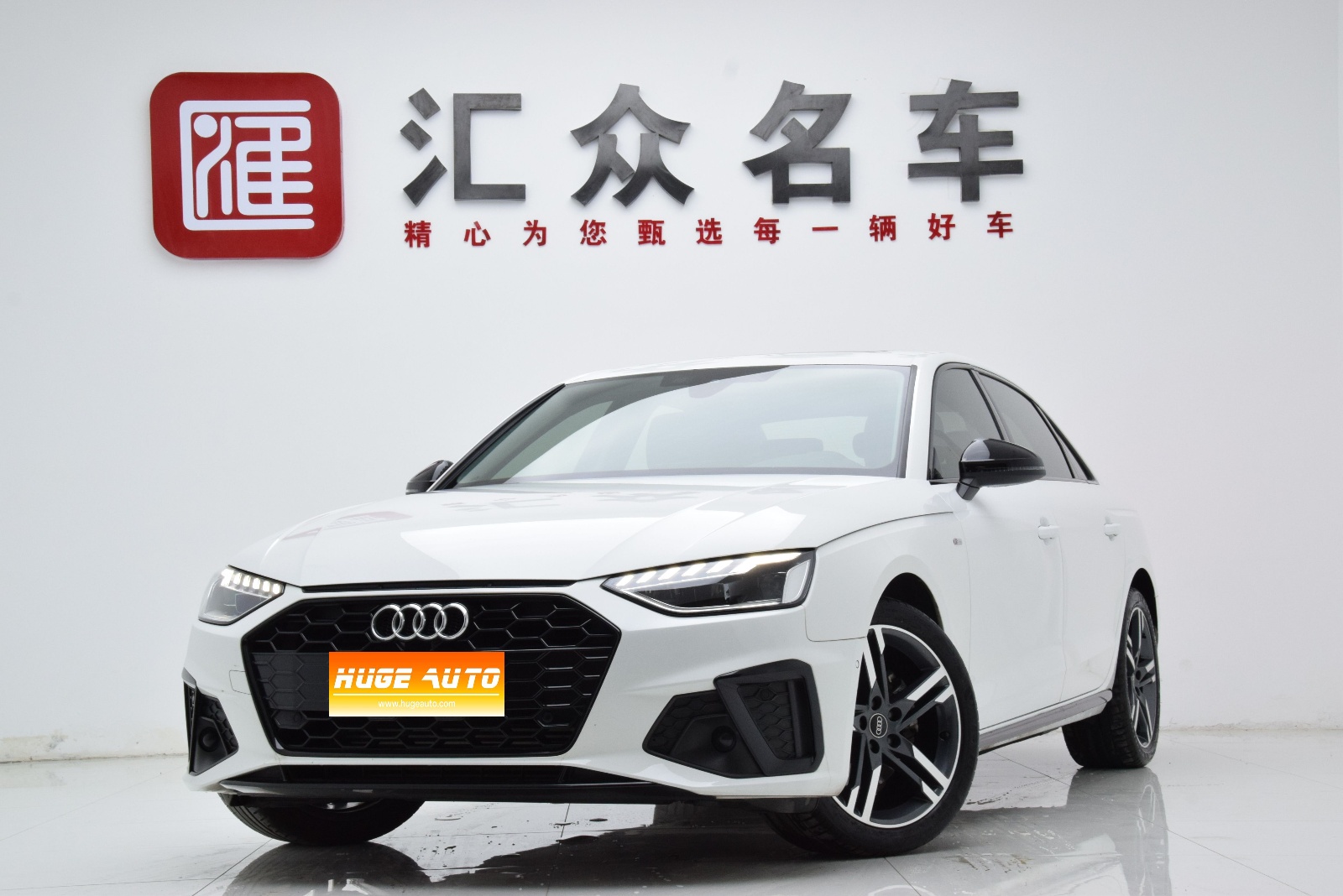 2023款 奥迪A4L 40 TFSI 豪华动感型