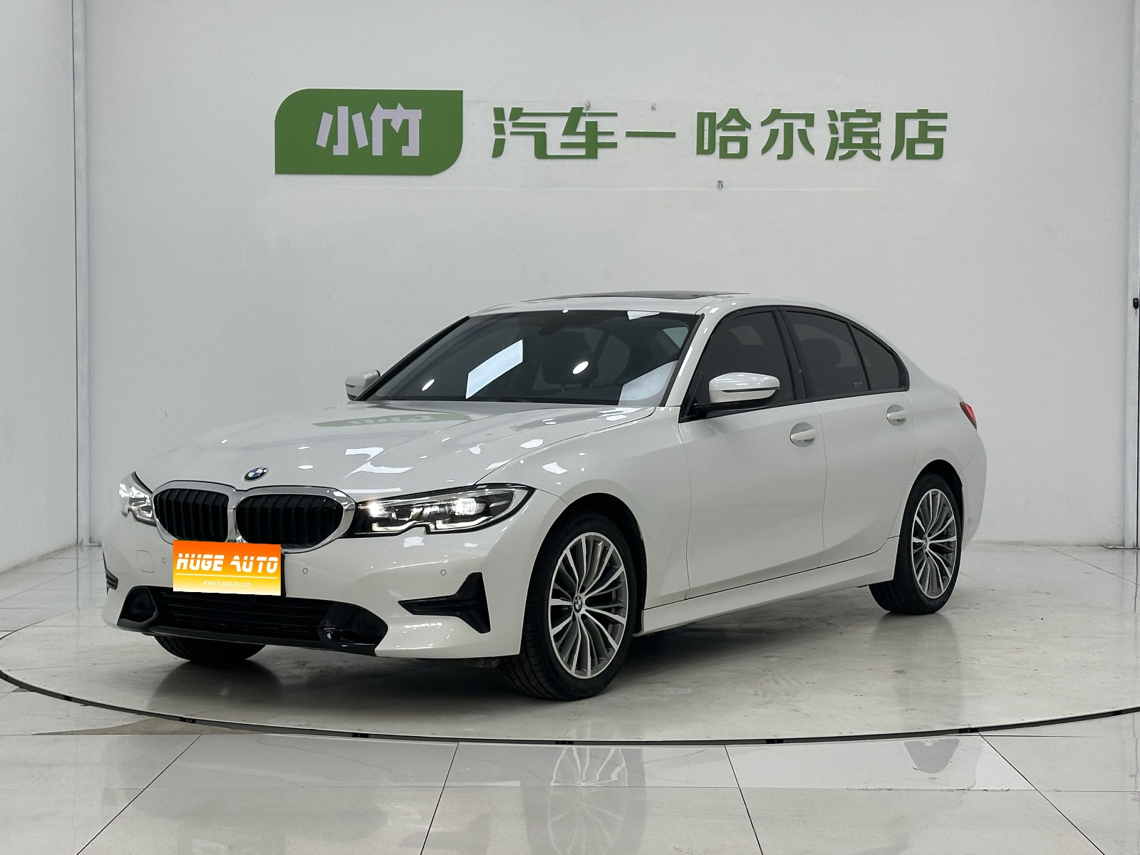 MY2022 BMW 3 Series 320i Sport Kit 