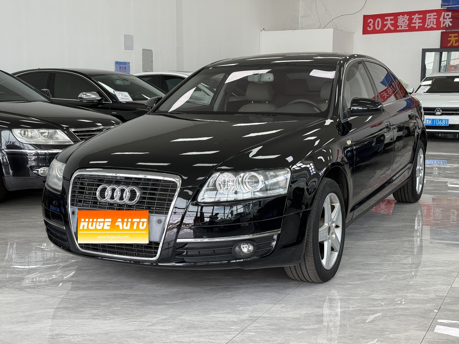 MY2008 Audi A6L 4.2 FSI quattro Supreme flagship