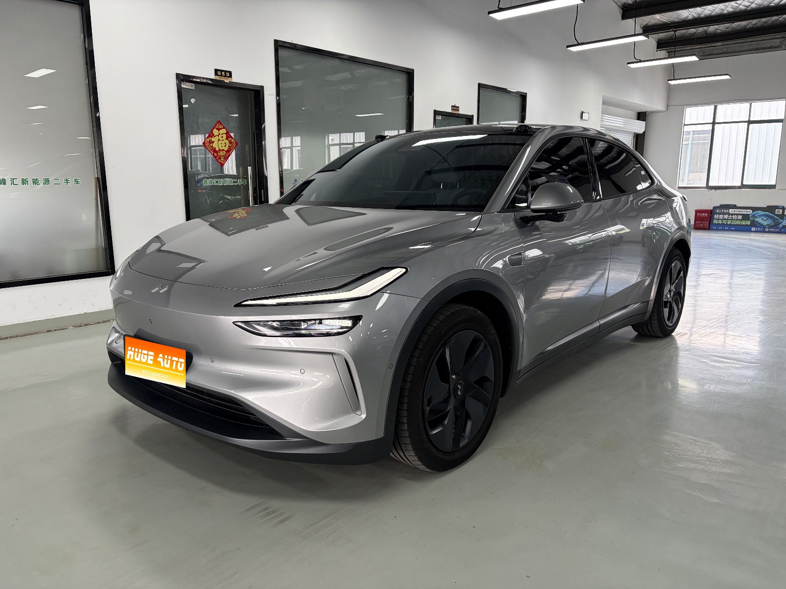 MY2024 ONVO L60 60kwh RWD