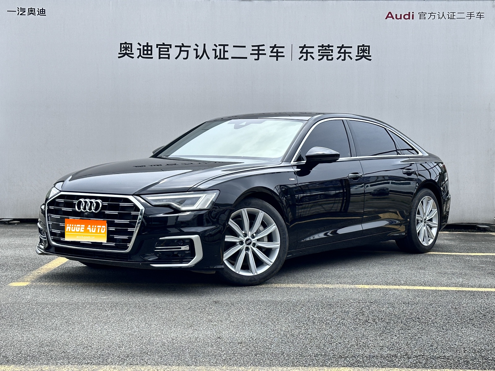 MY2023 Audi A6L 45 TFSI Choice Dynamic Version