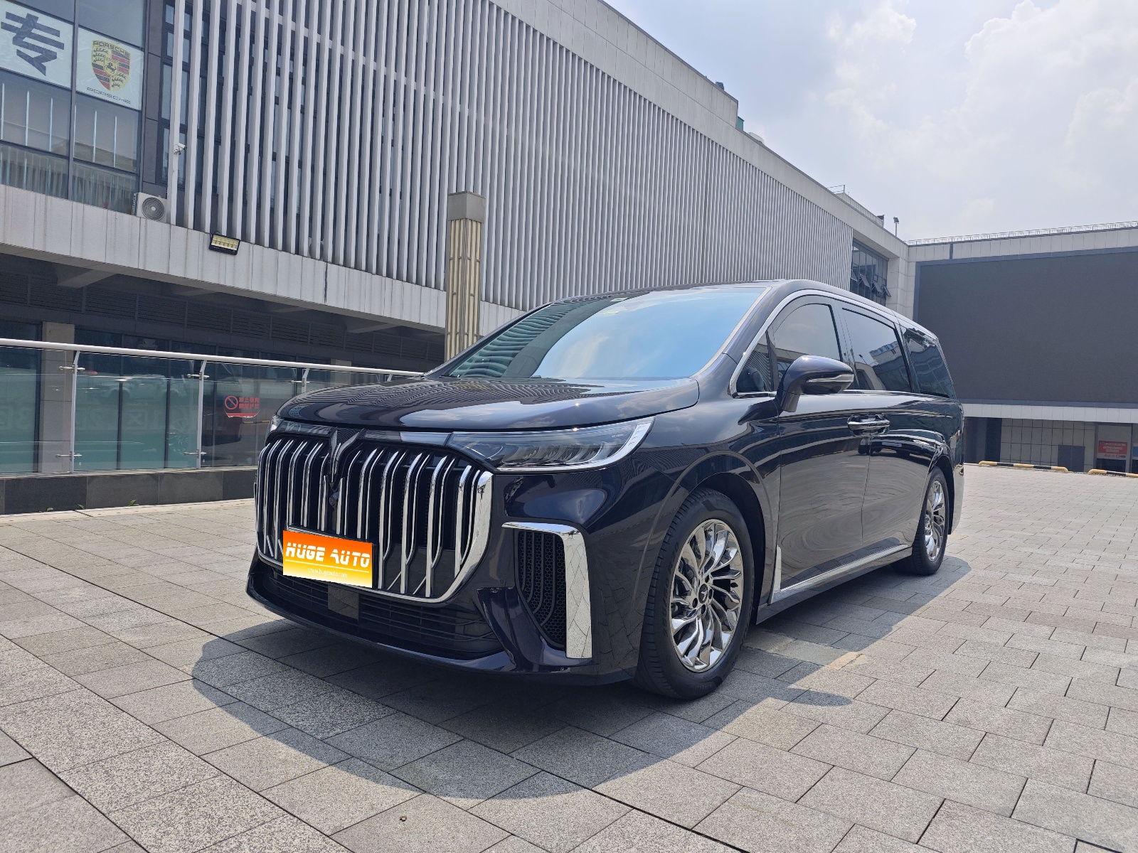 2024款 岚图梦想家 PHEV 超长续航旗舰版