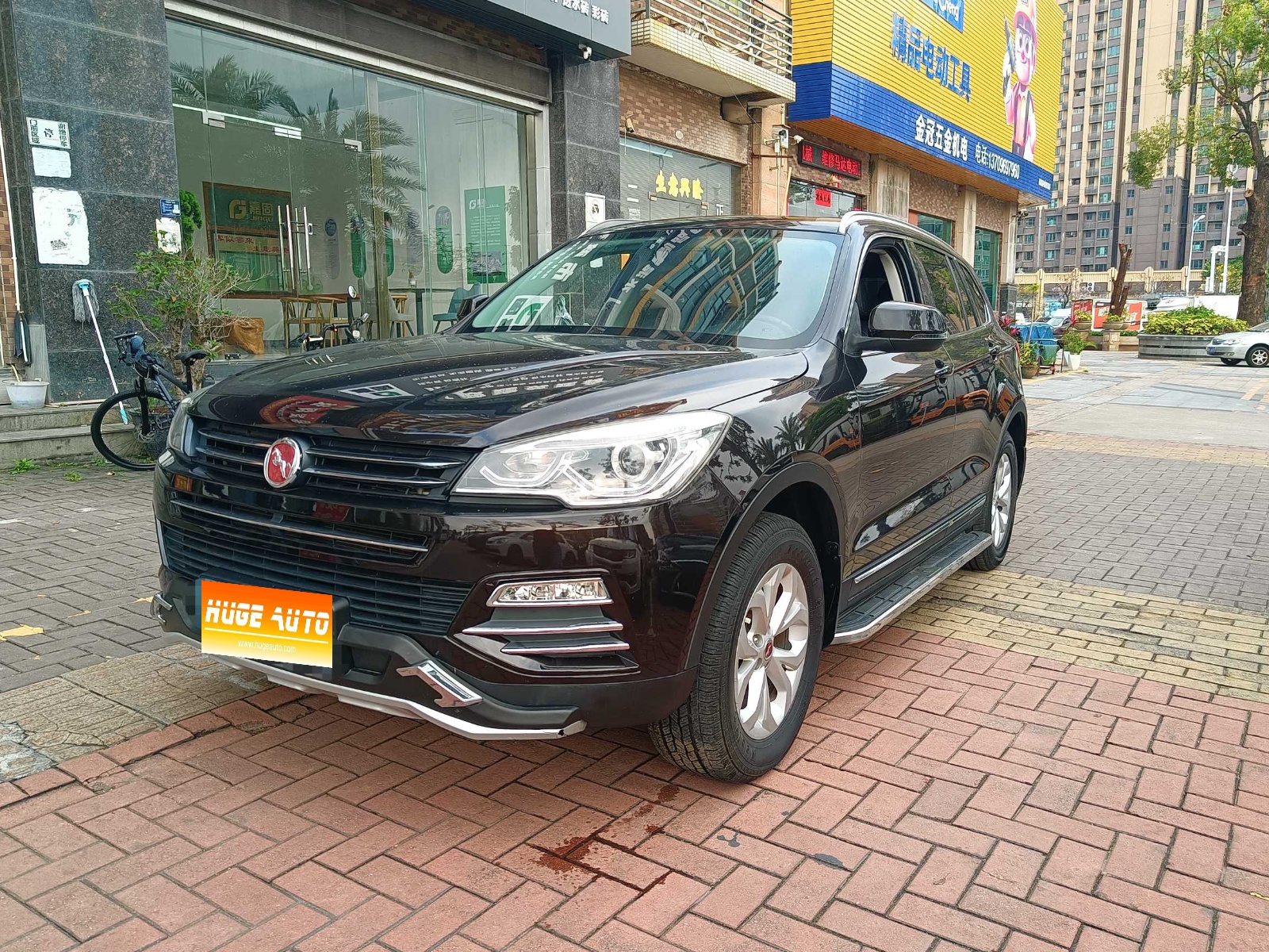 MY2016 Hanteng X7 1.5T MT Exclusive Version 