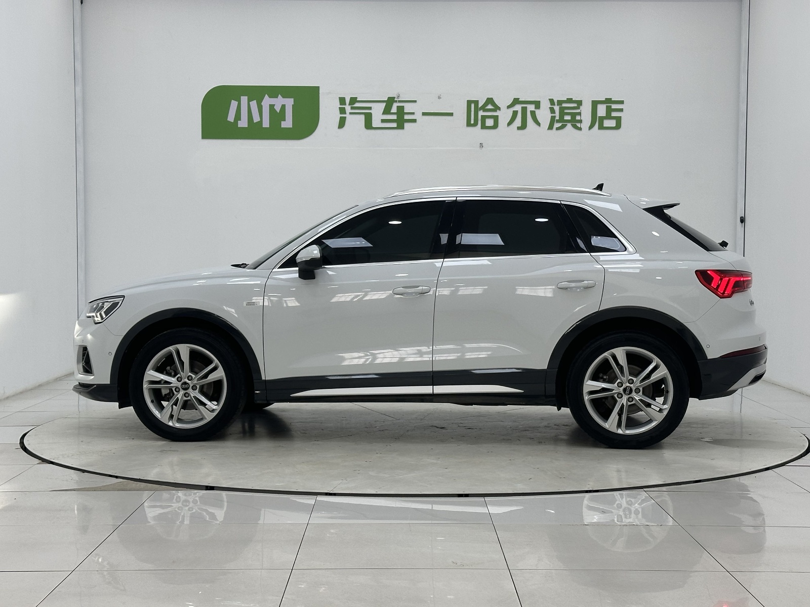 MY2023 Audi Q3 35 TFSI Fashion Elegant Version（1.4T）