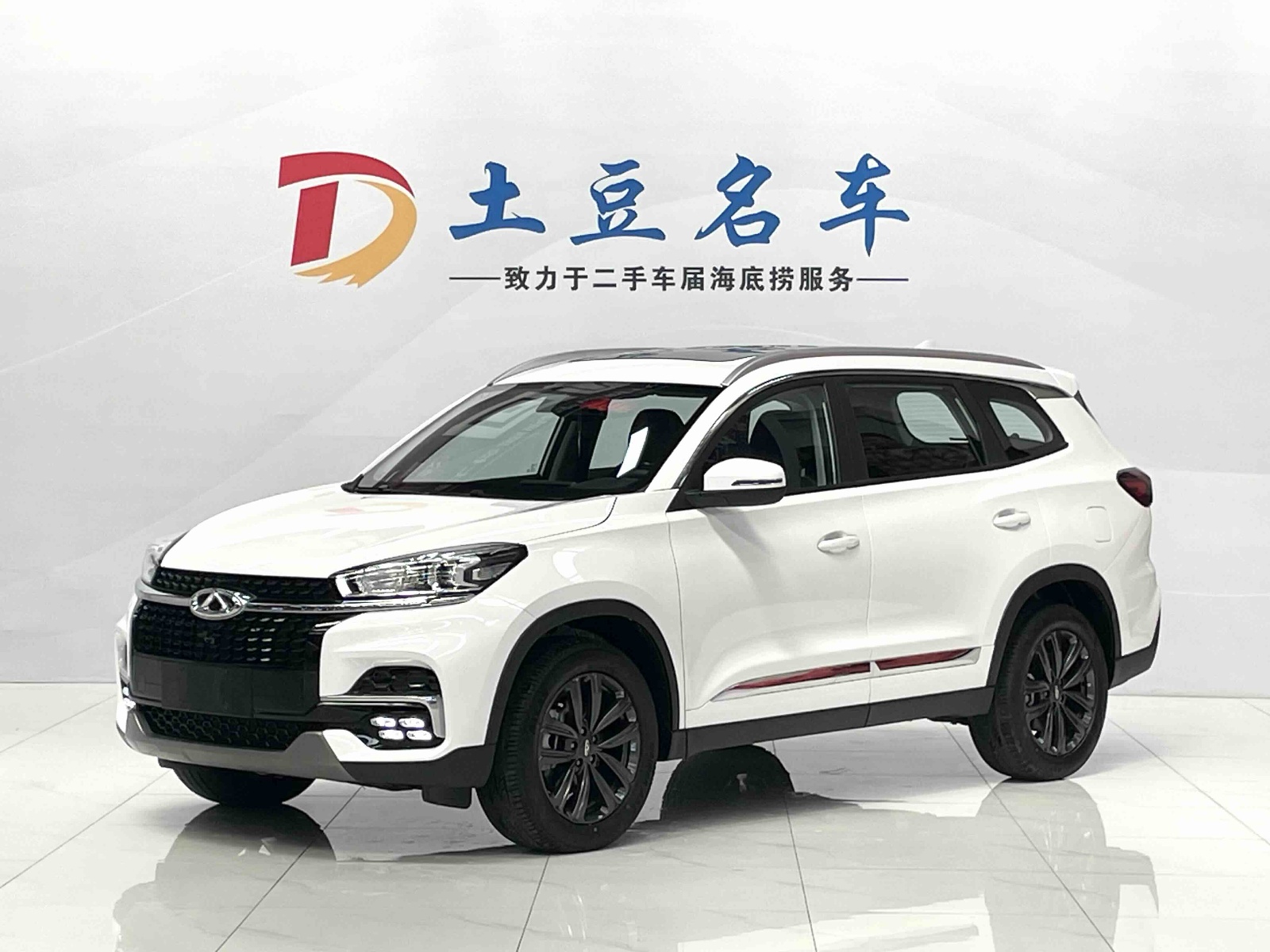 MY2022 Tiggo 8 1.5TCI AT Distinguished Version 5 seats