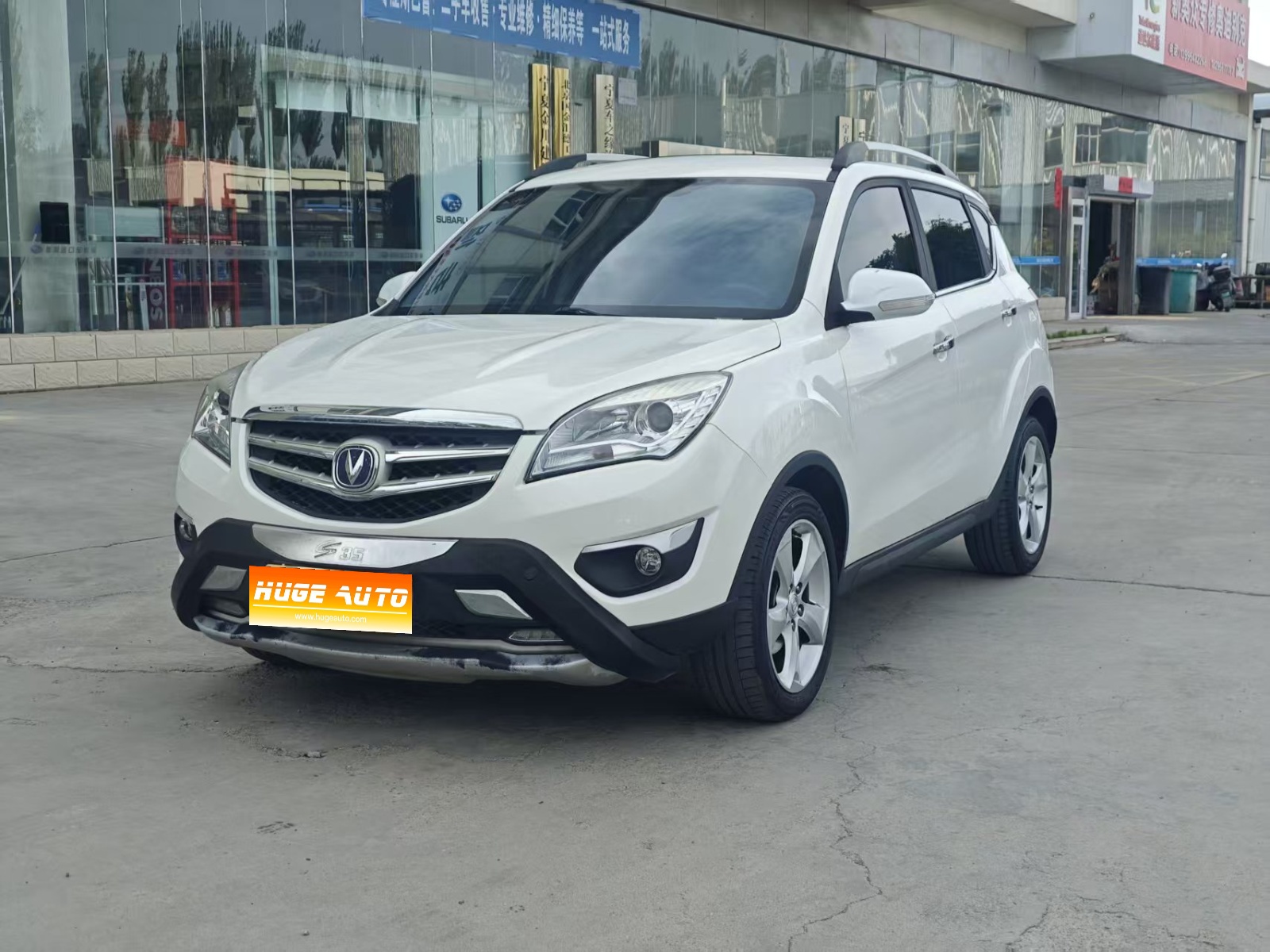 2015款 长安CS35 1.6L 自动豪华型 国IV