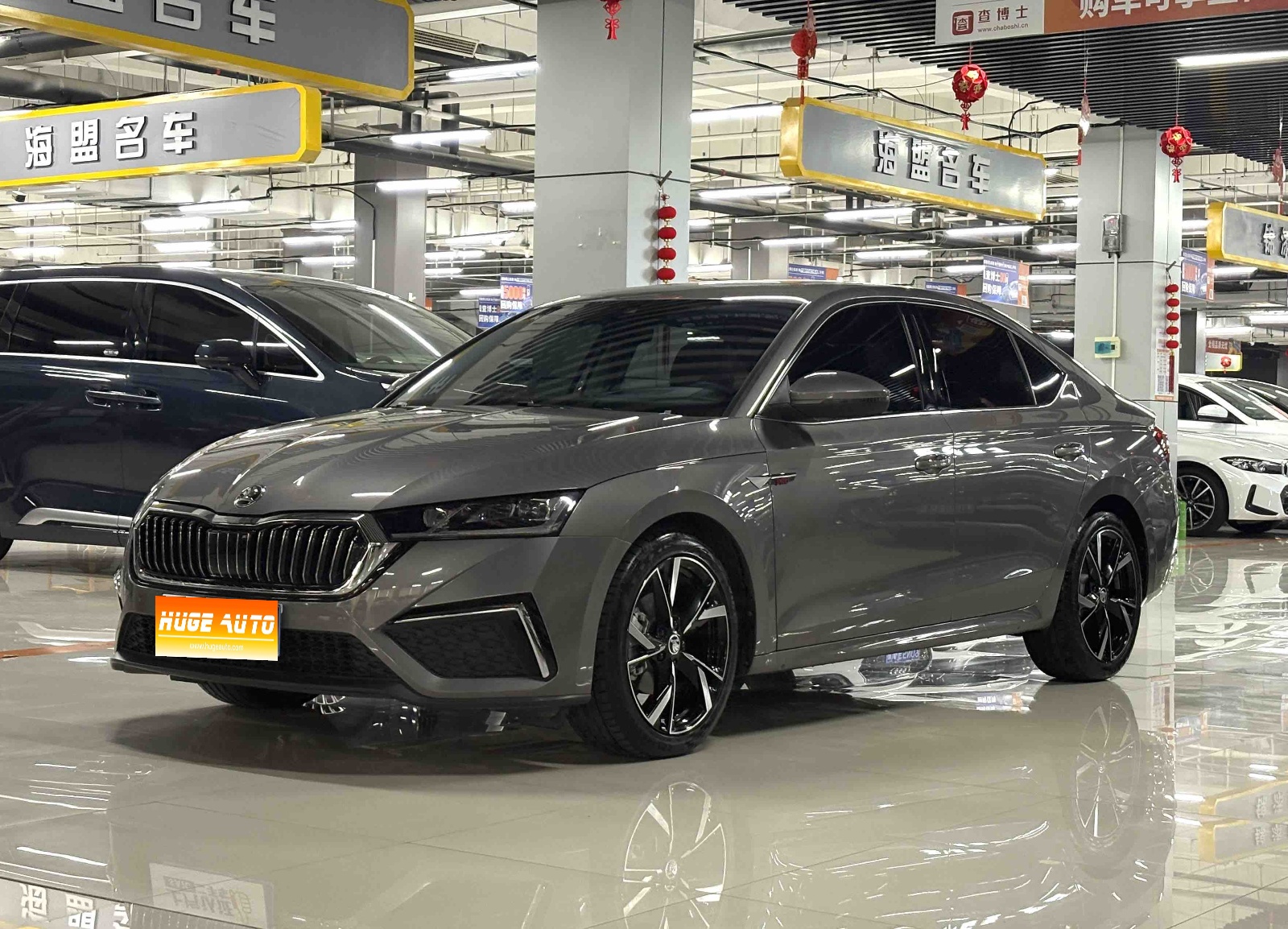2023款 明锐 PRO TSI280 奢享版