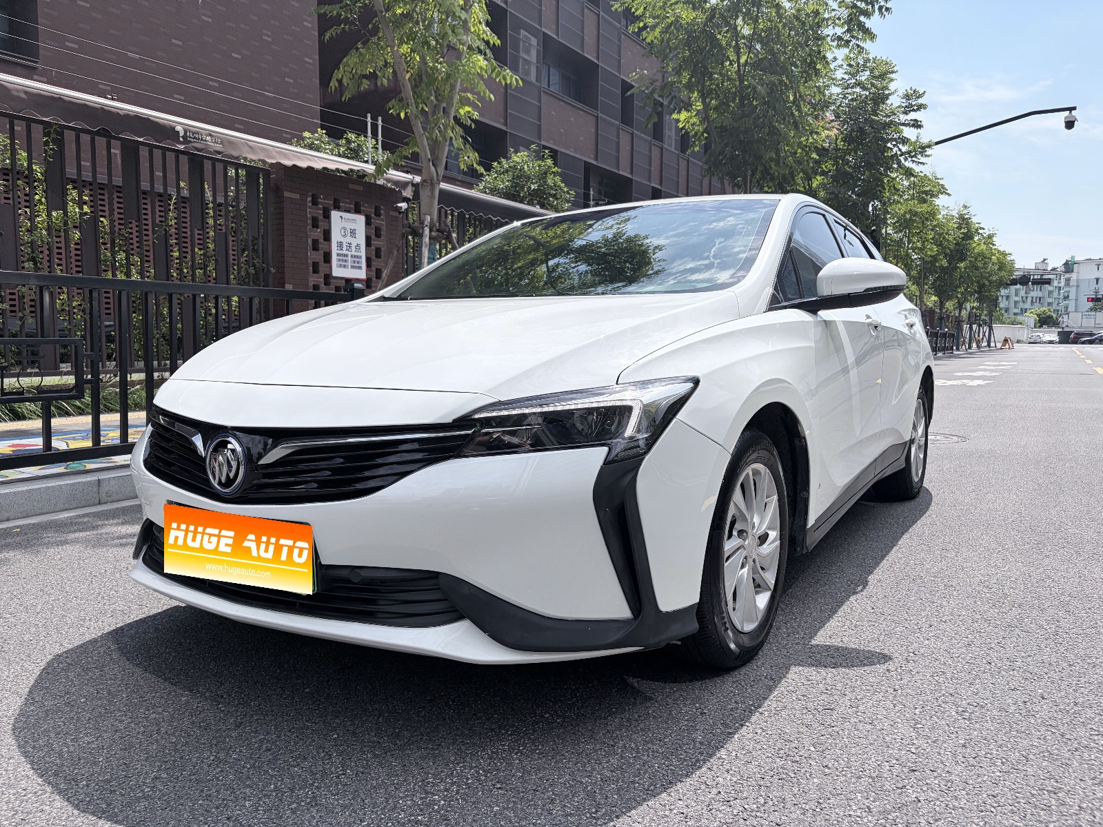MY2022 VELITE 6 PHEV Connect Fashion Version 