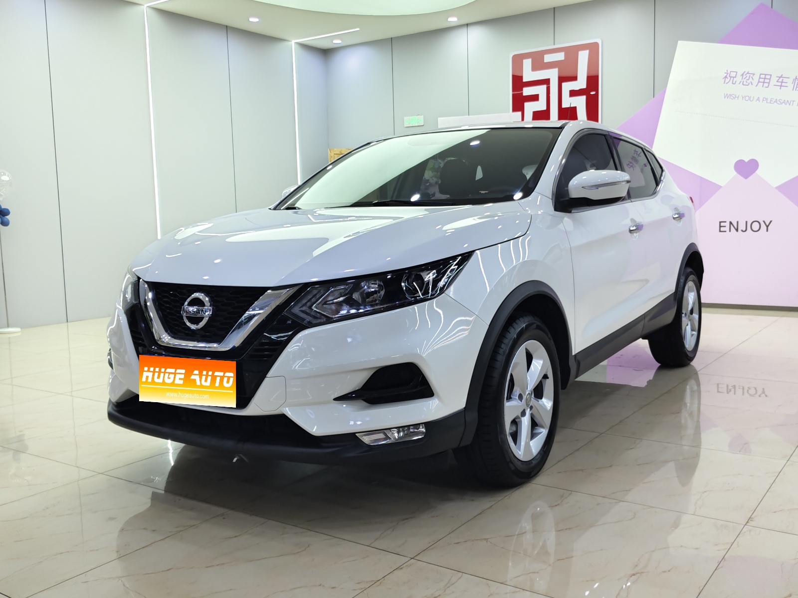 MY2019 Qashqai 2.0L CVT Intelligent Version 