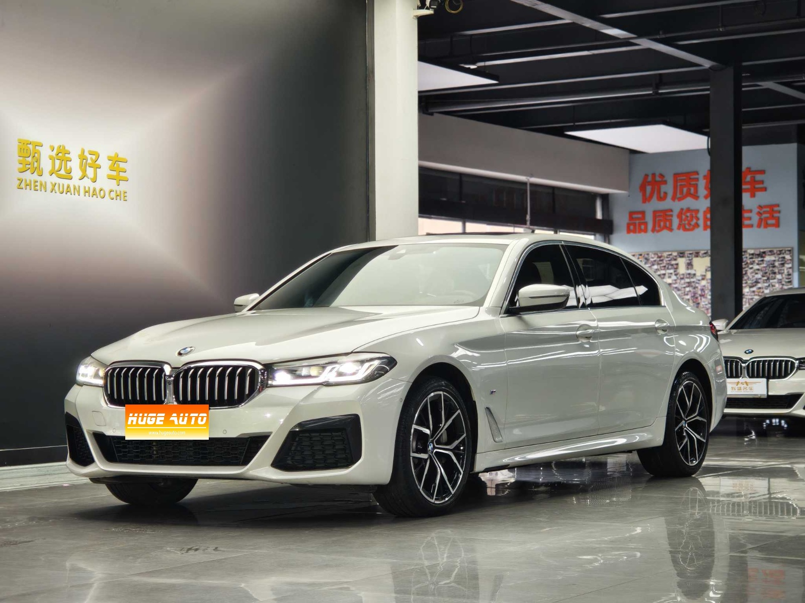 MY2023 BMW 5 Series 530Li Exclusive Version M Sport Kit 