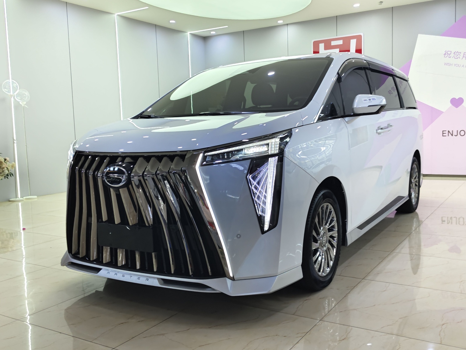 MY2023 Trumpchi M8 Grandmaster 400T Supreme Version