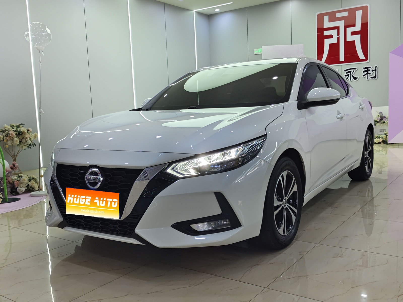 MY2022 Sylphy 1.6L XL CVT Joy Version