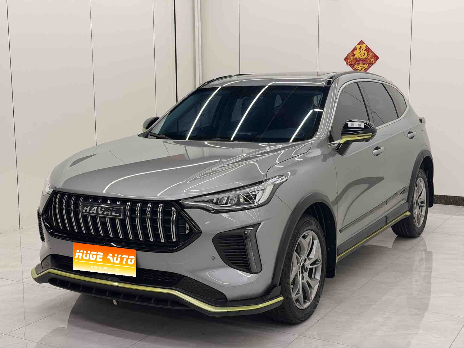 MY2022 Haval Chitu Enjoy 1.5T Copper Rabbit