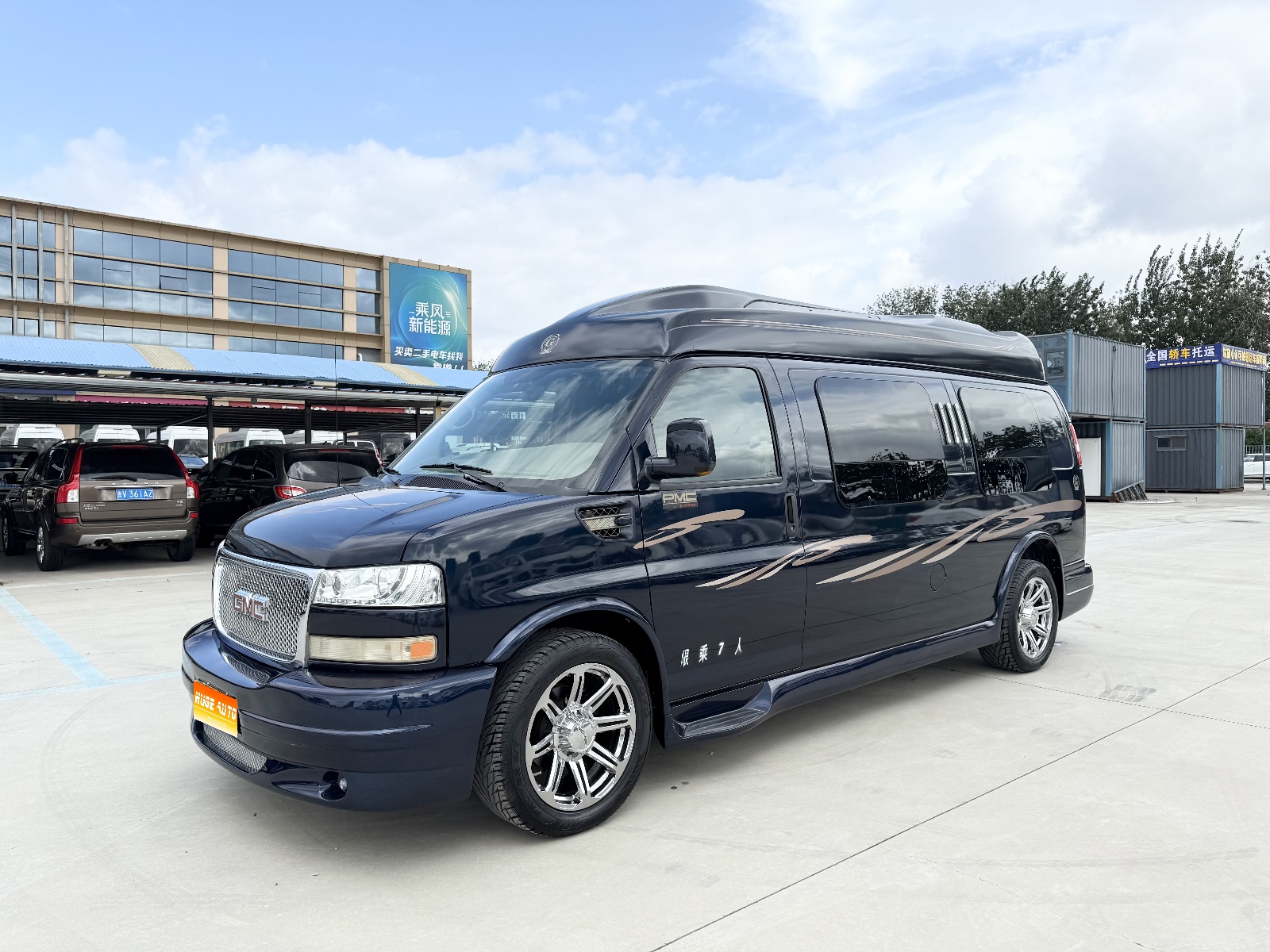 MY2011 SAVANA 6.0L Business Star 7 seaters
