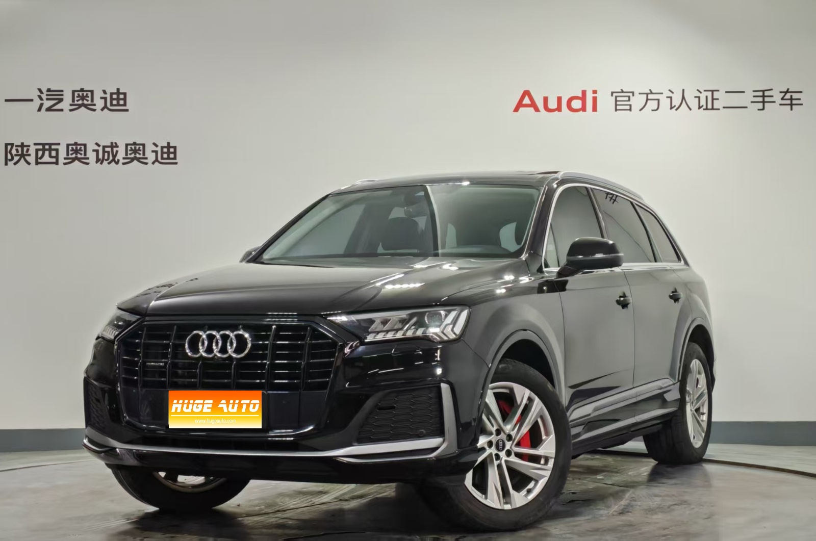 MY2023 AUDI Q7 45 TFSI quattro S line Sport