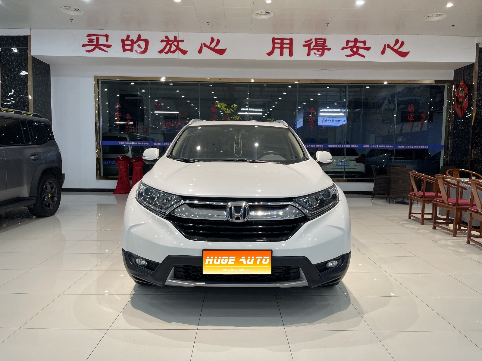 MY2019 Honda CR-V 240TURBO CVT 2WD Comfort Version National VI