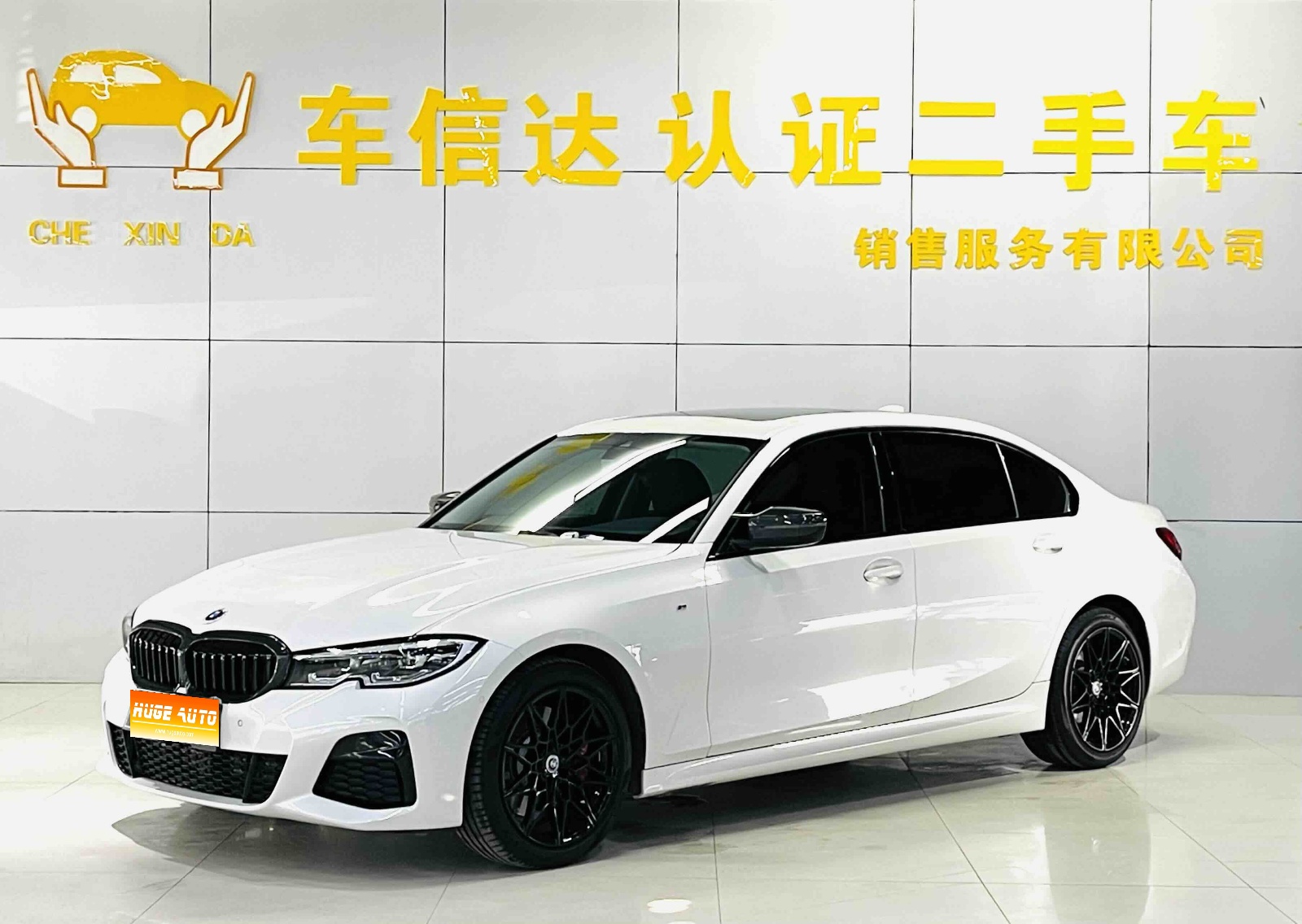 MY2020 BMW 3 Series 325Li M Sport Pack.