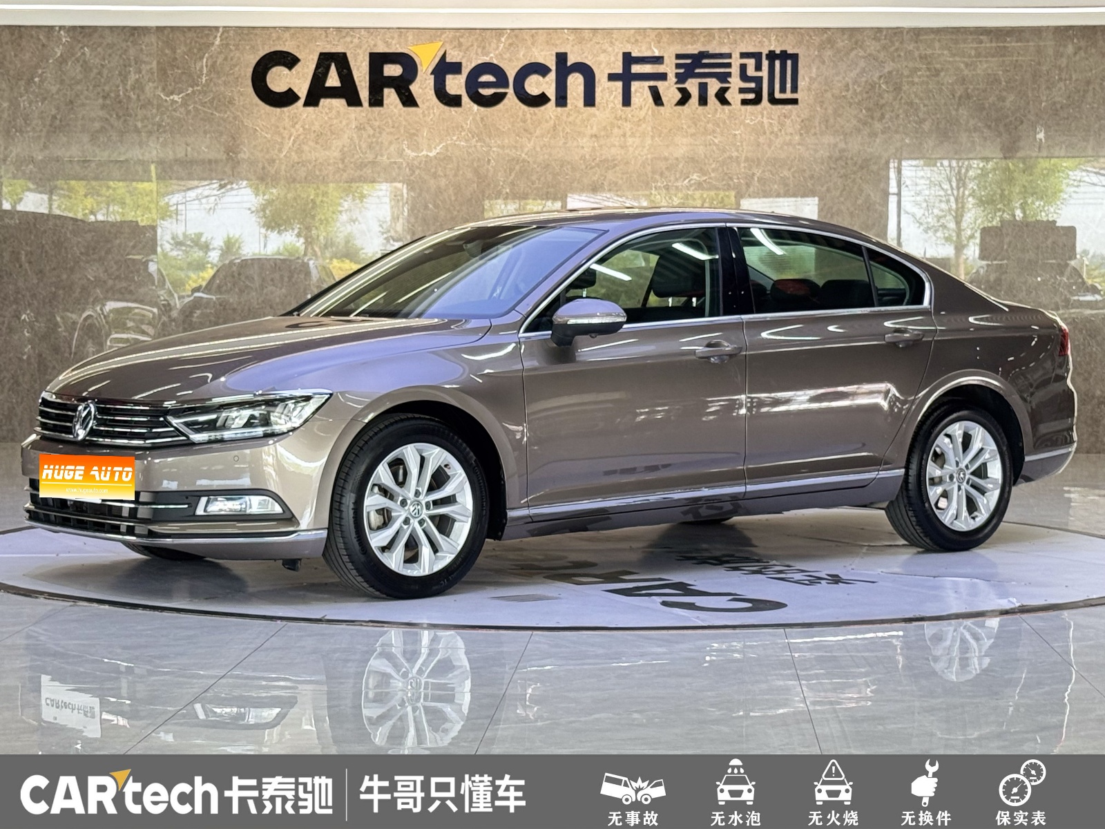 MY2019 Magotan 330TSI DSG Luxury Version National V 
