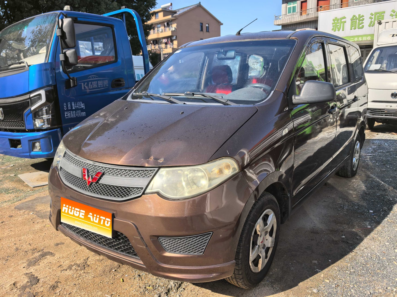 MY2018 Wuling Hongguang 1.2L Classic S Basic Version 