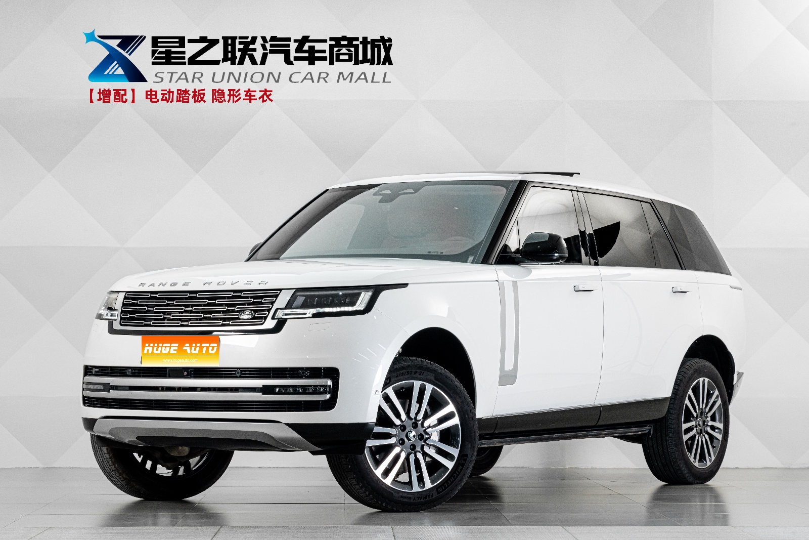 MY2023 Range Rover 3.0 L6 400PS Autobiography 