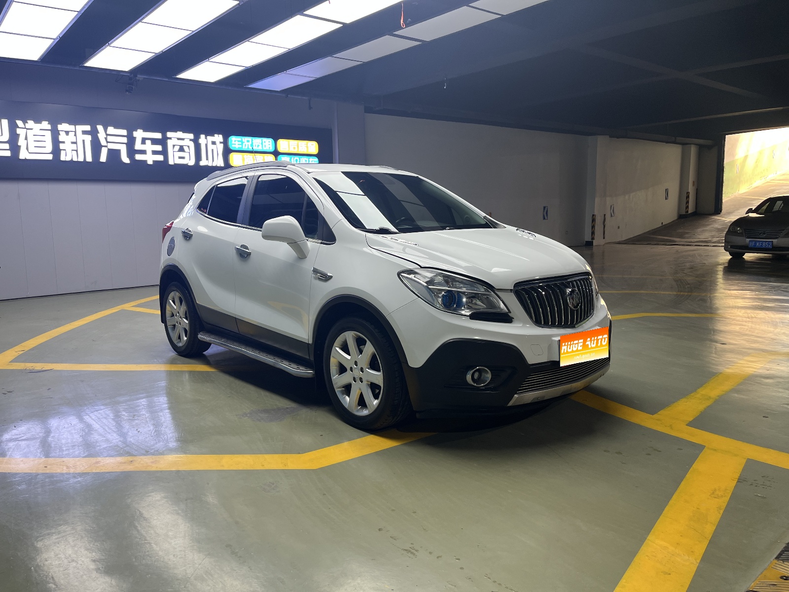 MY2014 Encore 1.4T AT 2WD Metropolitan Lead