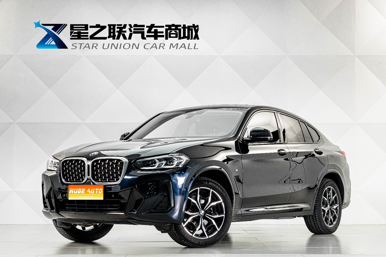2022款 宝马X4 xDrive 25i M运动套装